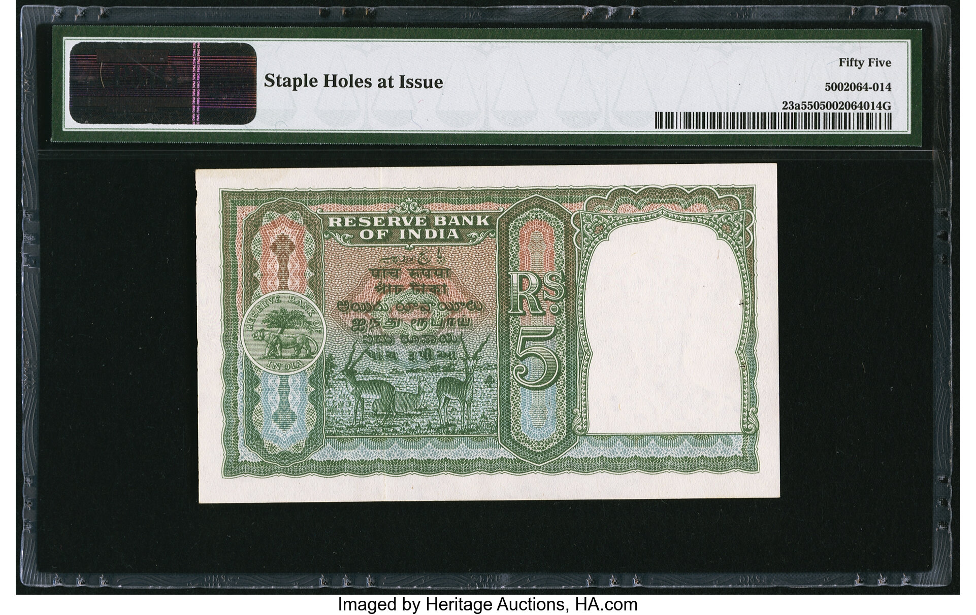 image for: India  5 rupees (B207b)