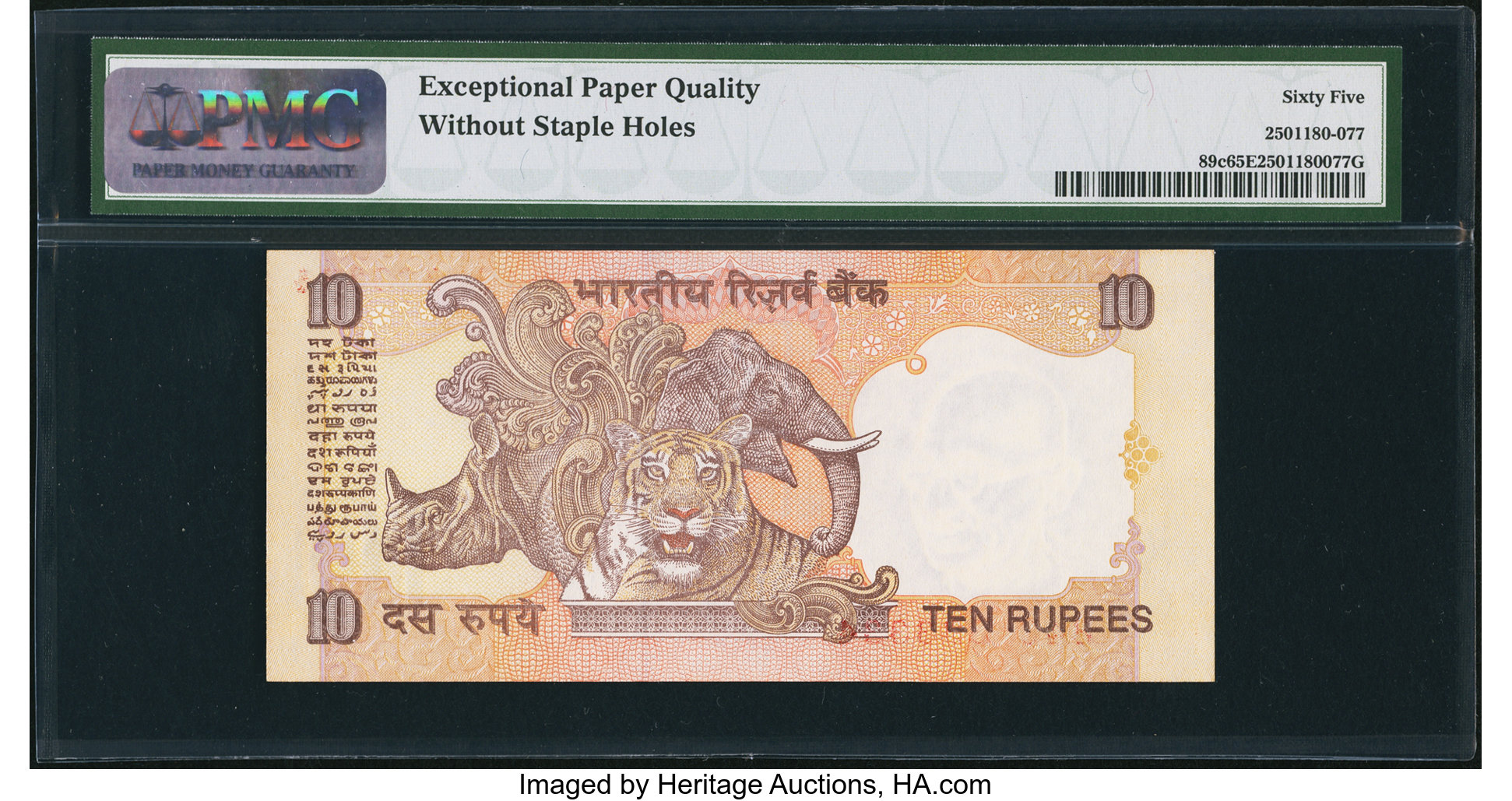 image for: India  10 rupees (B272a4)