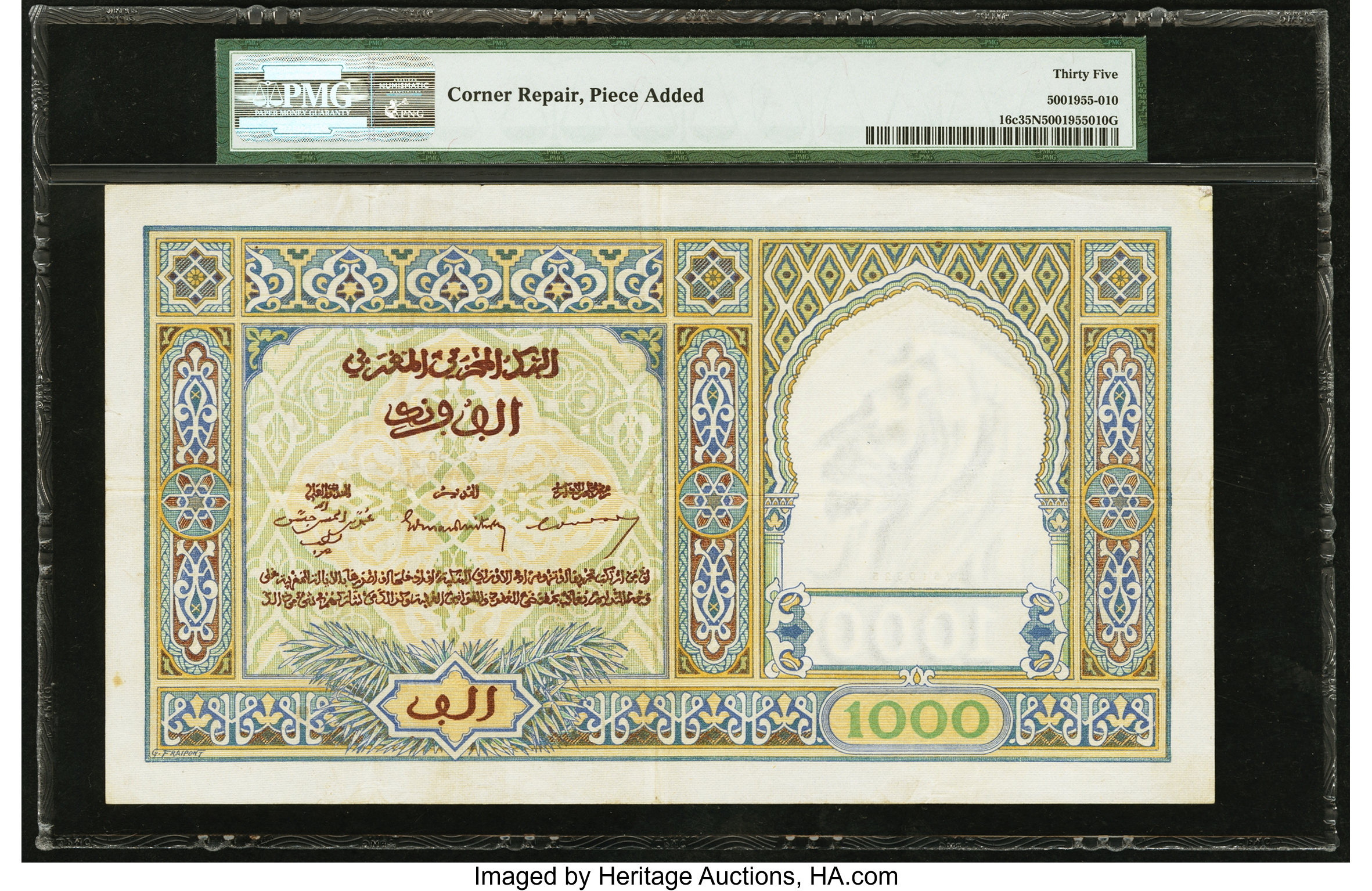 image for: Morocco  1,000 francs	VG	VF	XF(B216a)