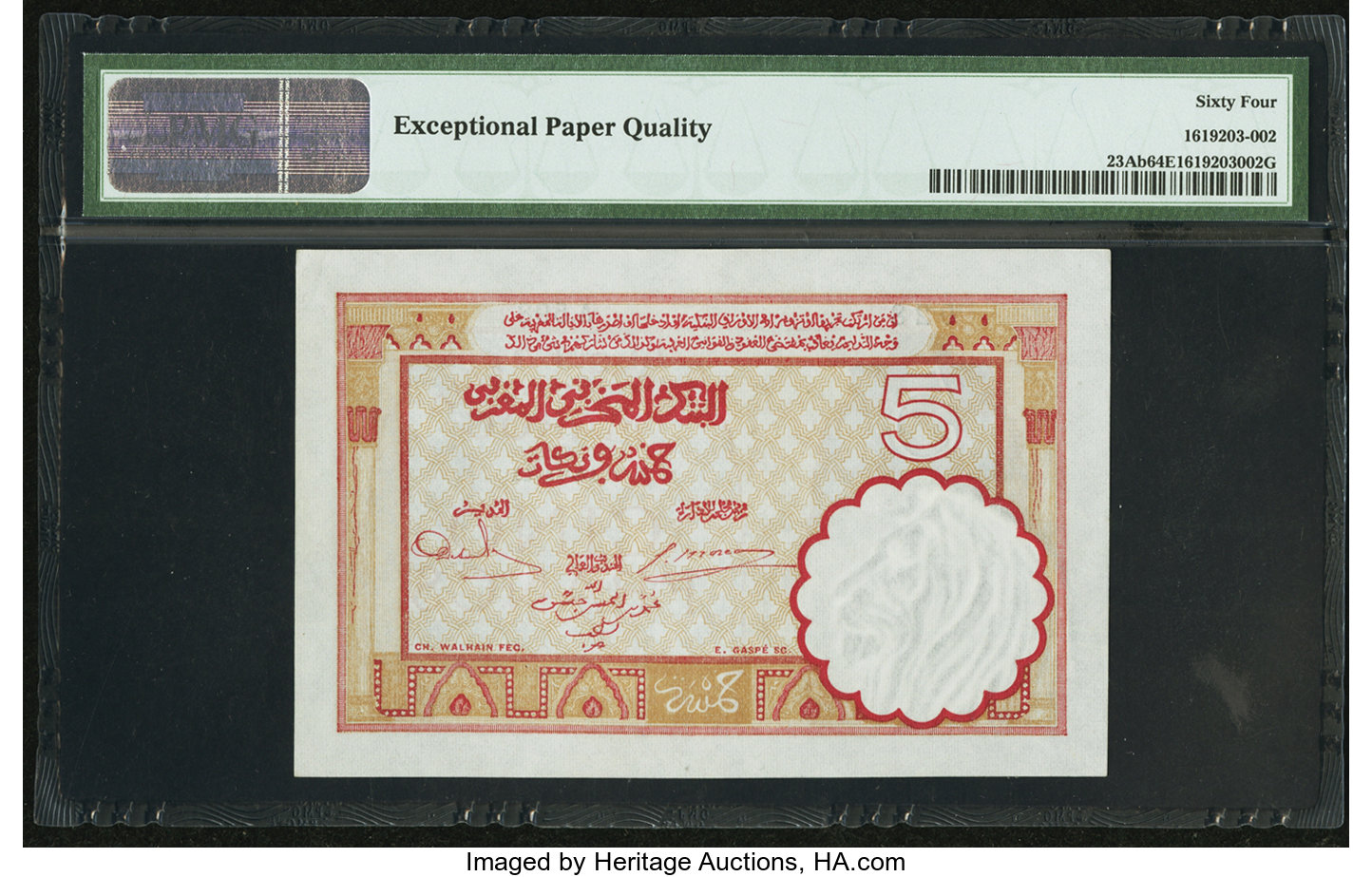 image for: Morocco  5 francs(B205b)