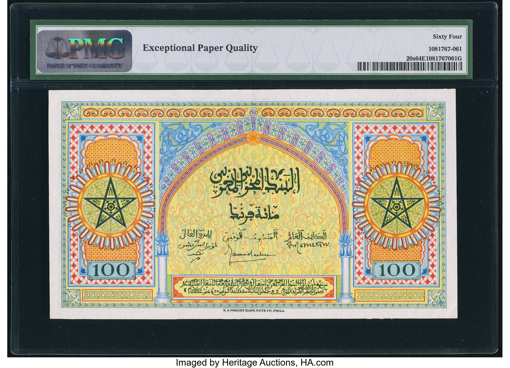 image for: Morocco  100 francs(B221b)
