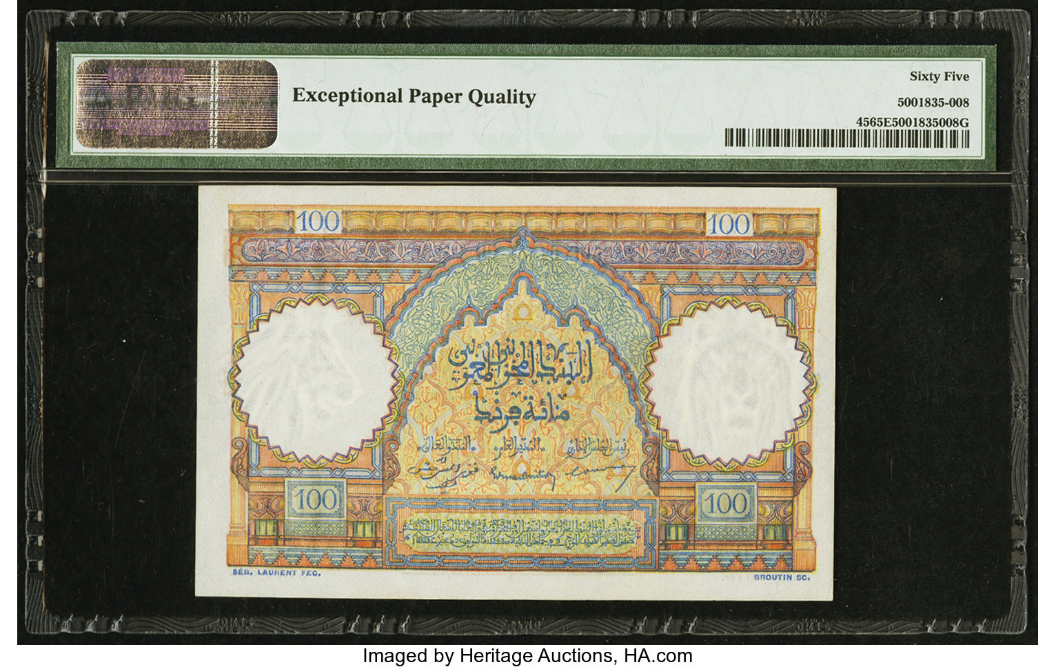 image for: Morocco  500 francs(B228a)