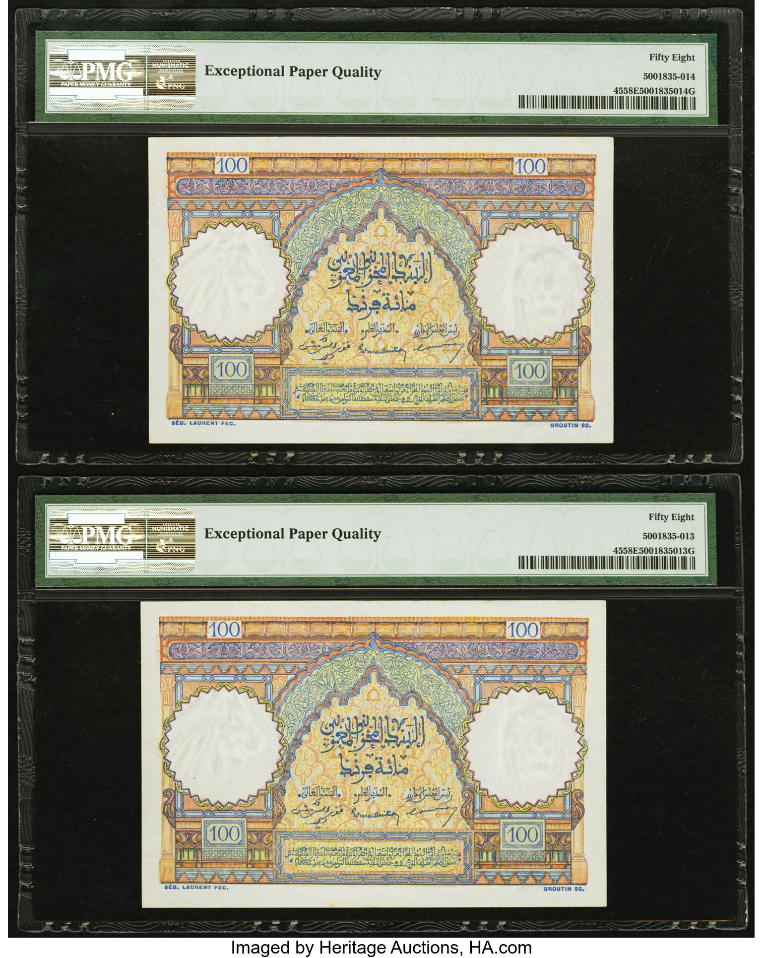 image for: Morocco  500 francs(B233a)