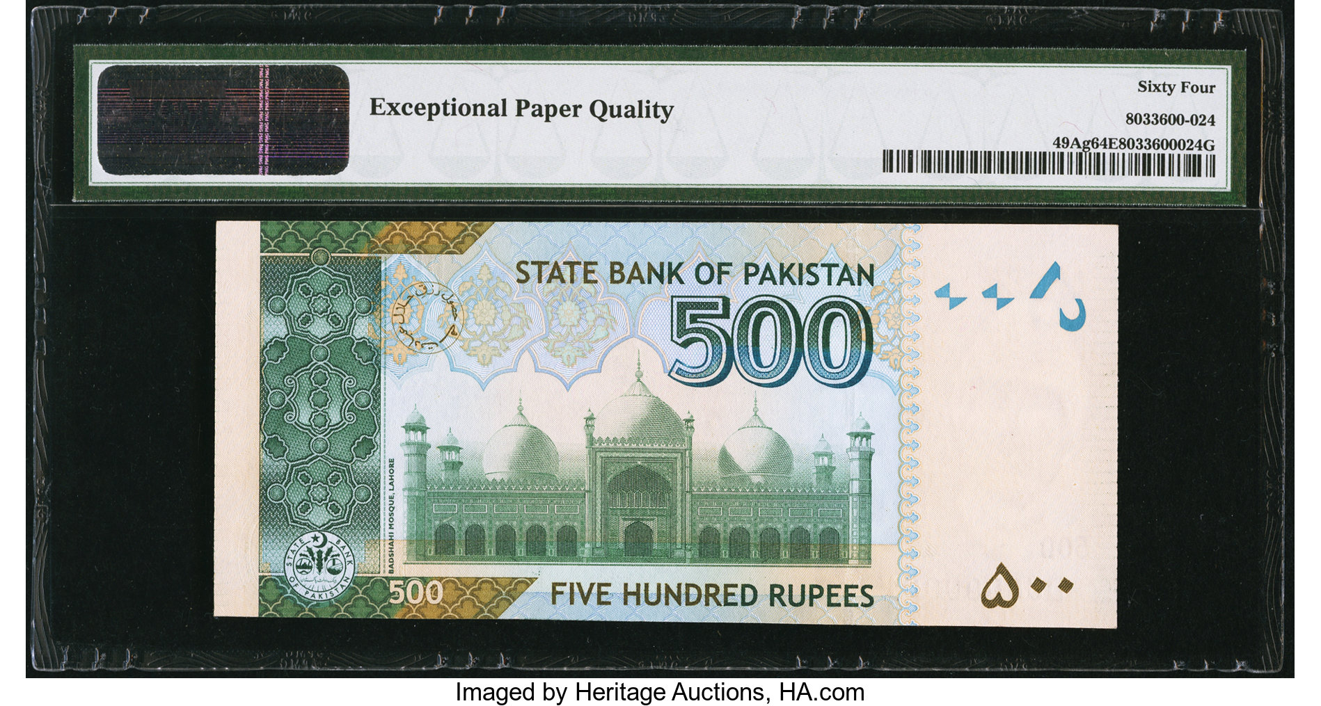 image for: Pakistan  500 rupees (B237f)
