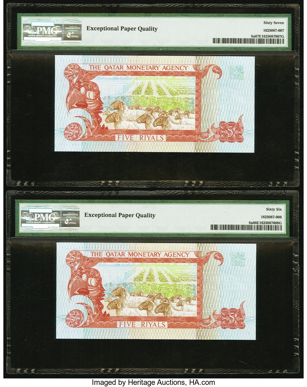 image for: Qatar  5 riyals (B108z)