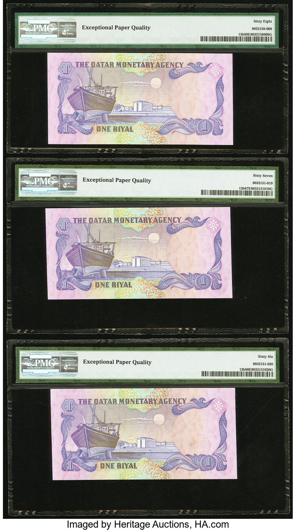 image for: Qatar  1 riyal (B113as)