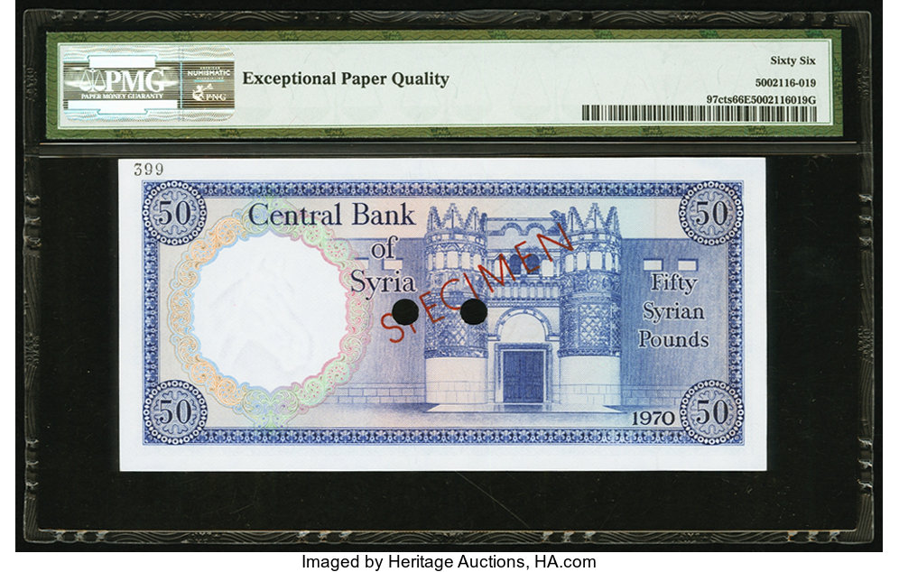 image for: Syria  50 Syrian pounds (B613a)