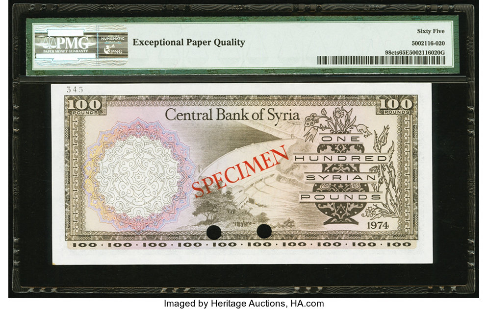 image for: Syria  100 Syrian pounds (B614at)
