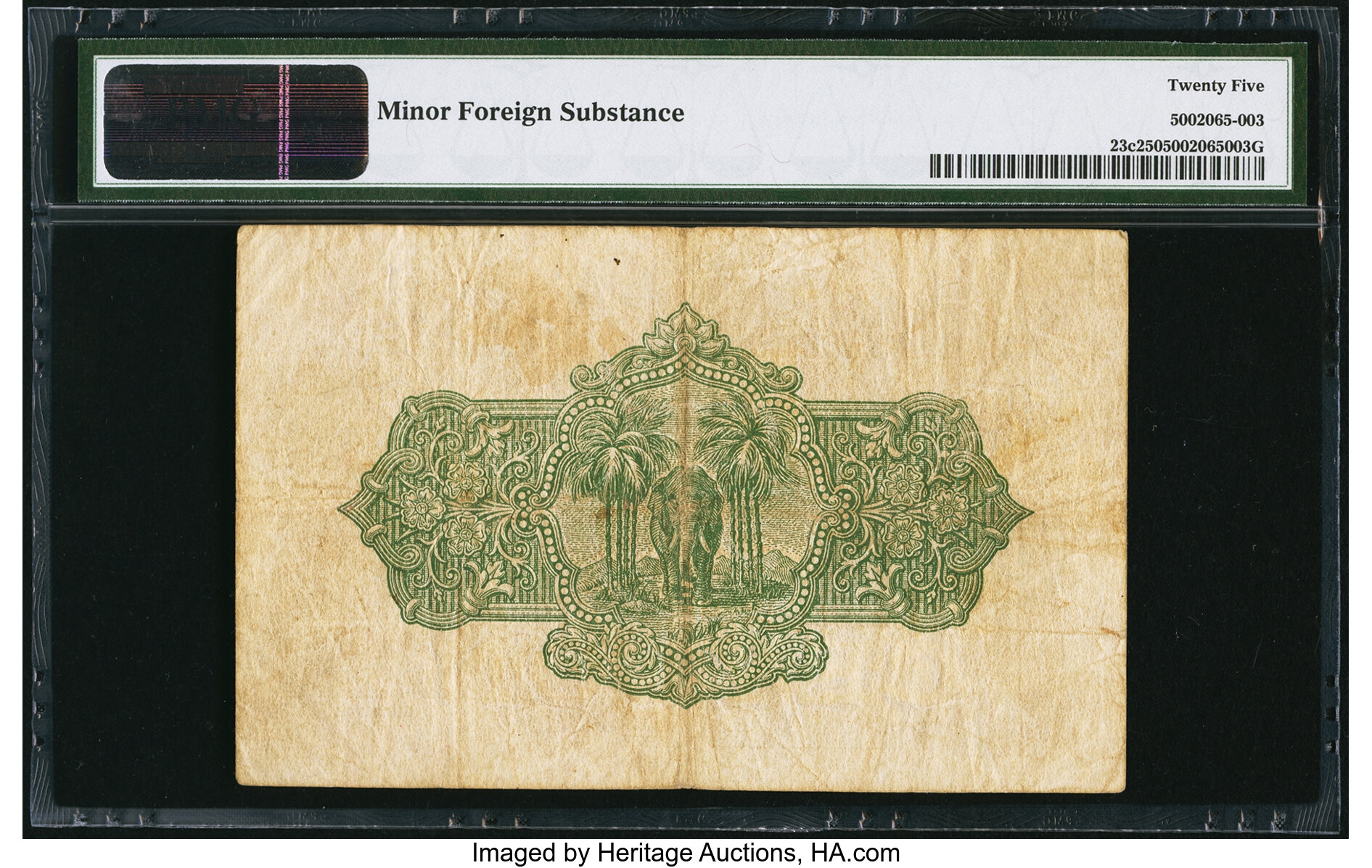 image for: Ceylon  5 rupees (B216h)