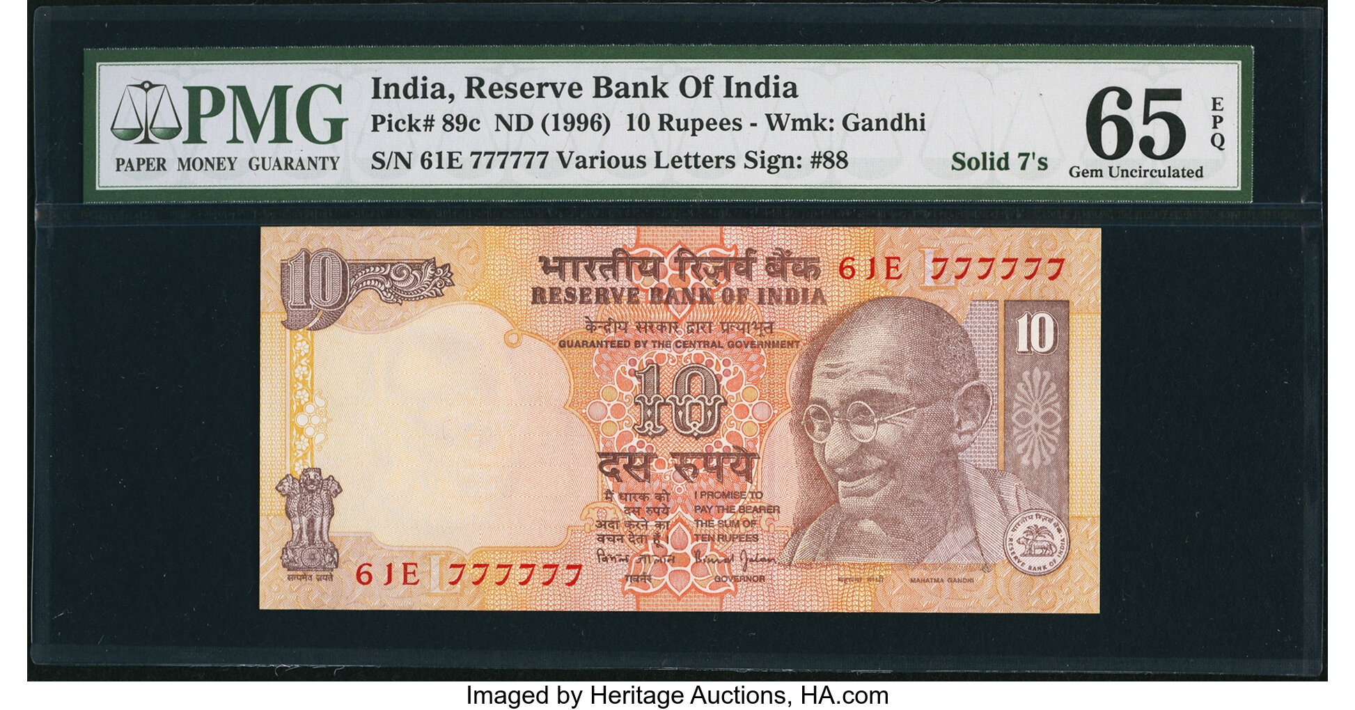 image for: India  10 rupees (B272b4)