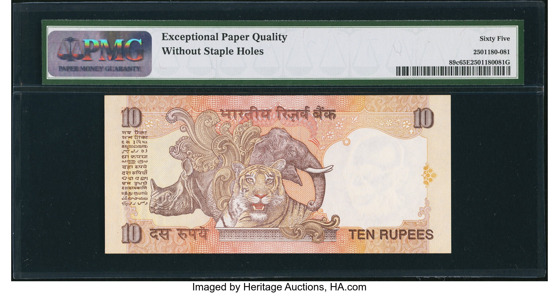 image for: India  10 rupees (B272a2)