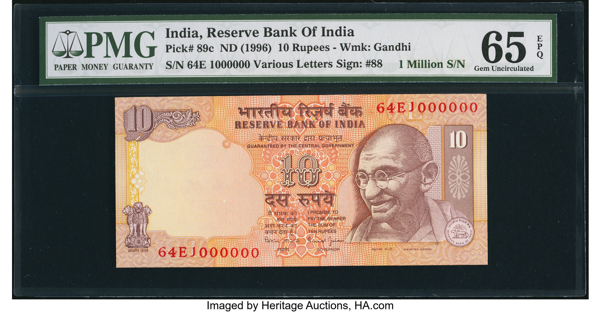 image for: India  10 rupees (B272c3)