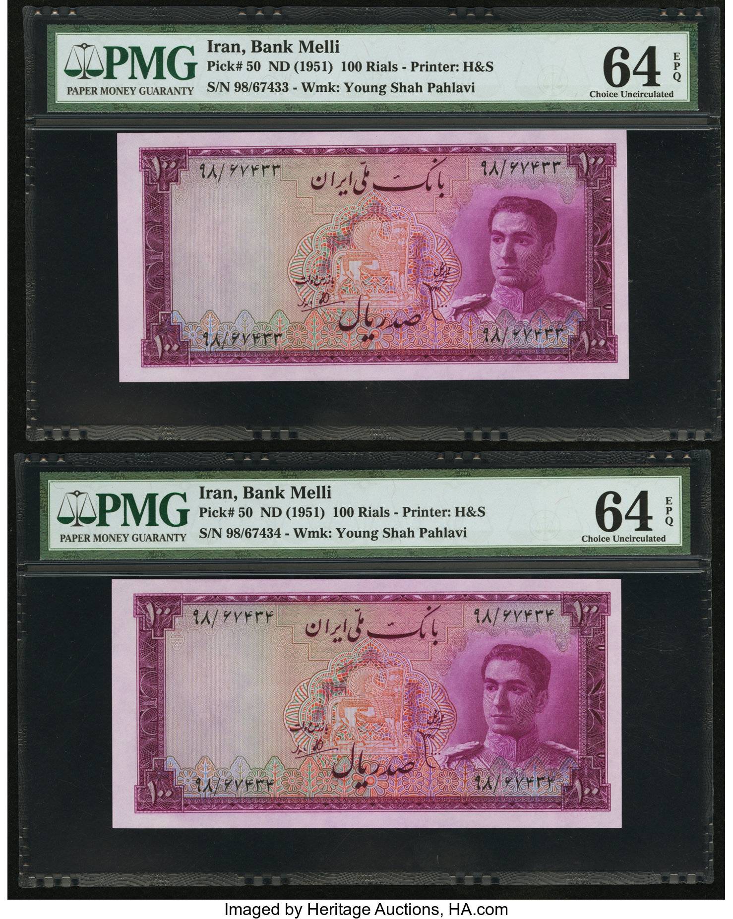  No date Sig 5: Bamdad/Ebtehaj Intro: 1951  thumbnail 10