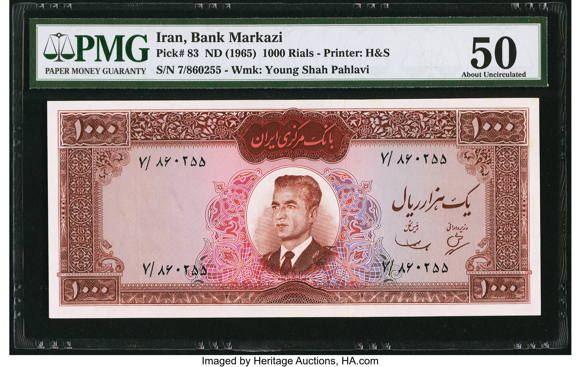 image for: Iran  1,000 rials(B213at)