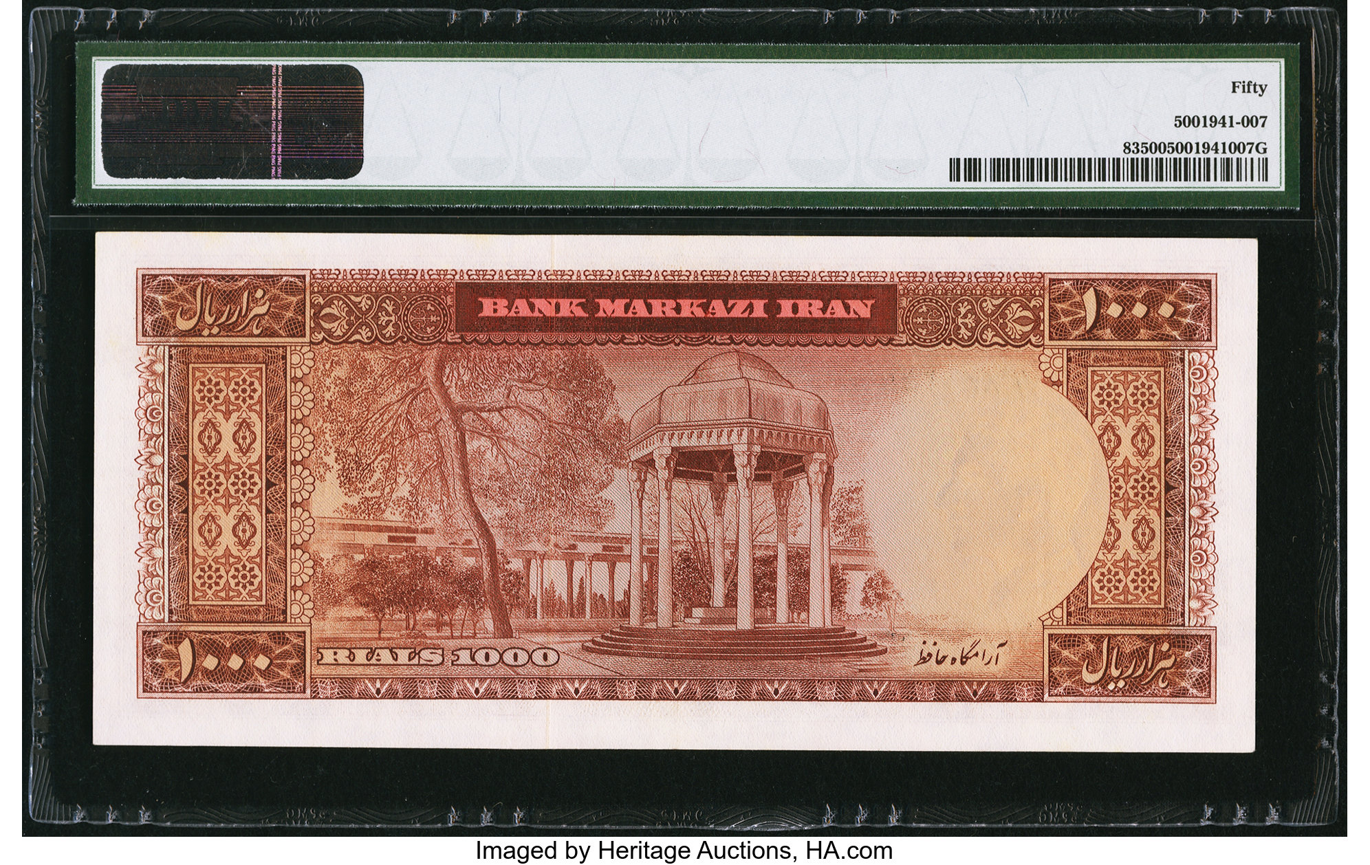 image for: Iran  1,000 rials(B213at)