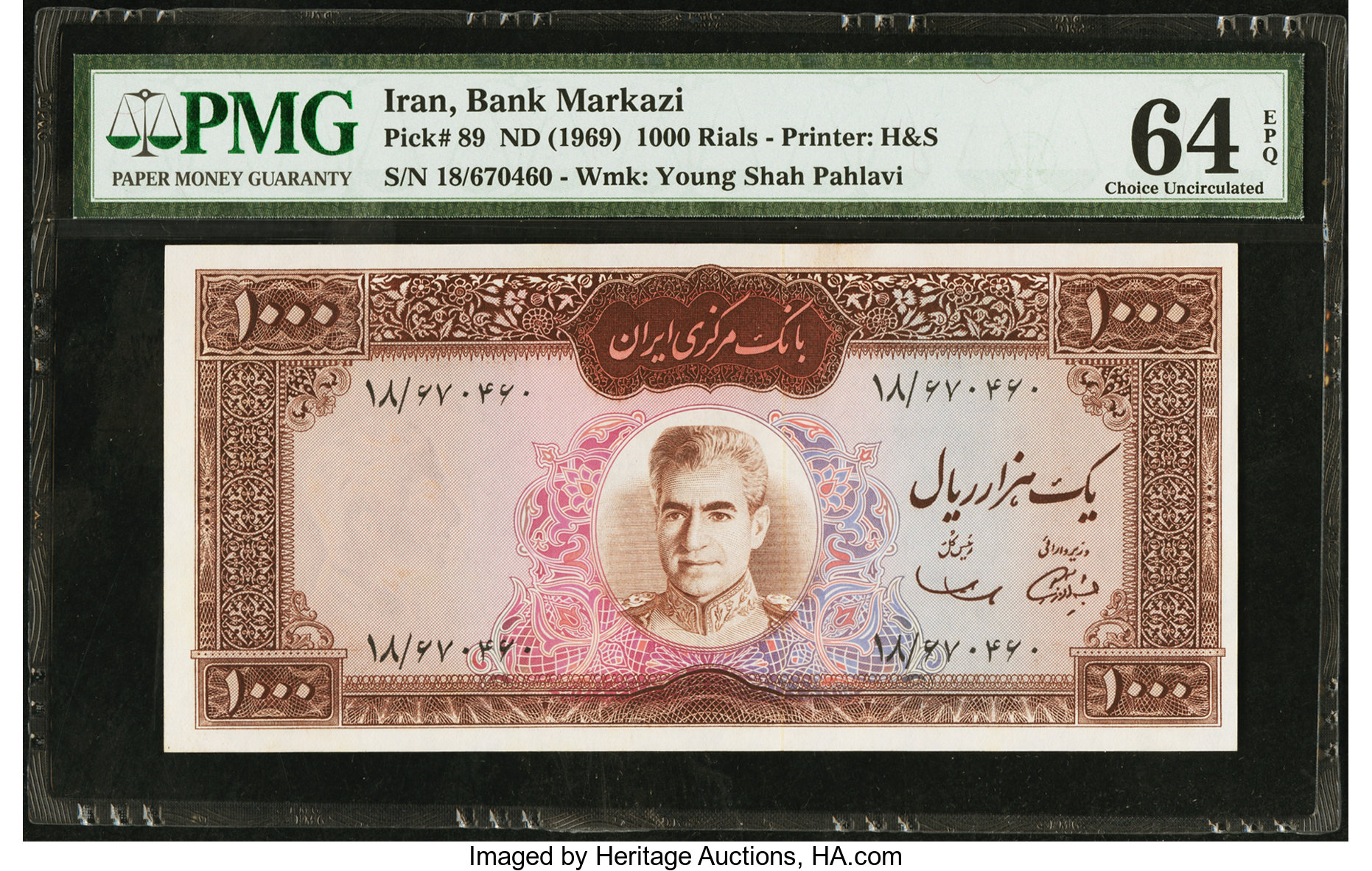 image for: Iran  1,000 rials(B219at)