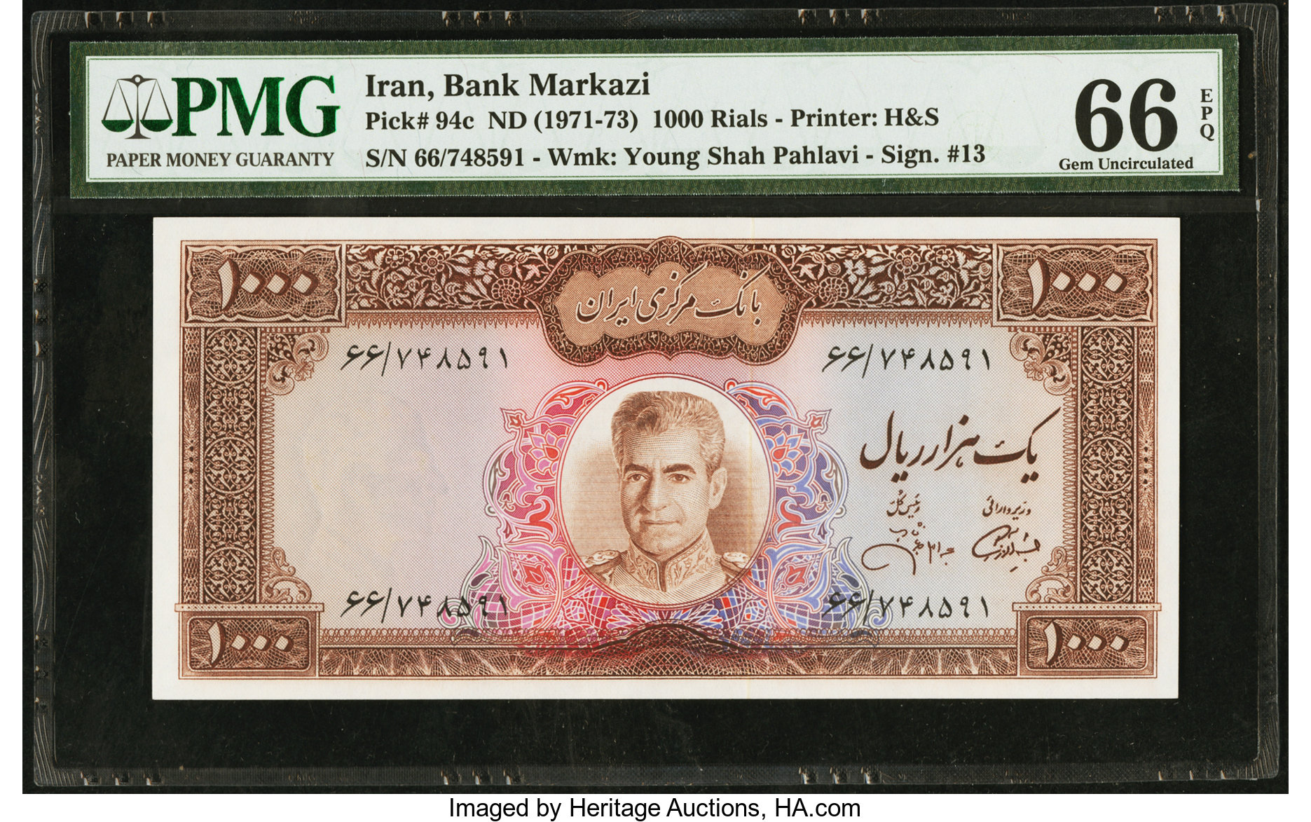 image for: Iran  1,000 rials(B225b)