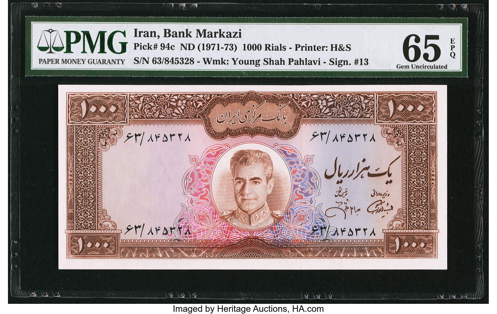 image for: Iran  1,000 rials(B225ap)