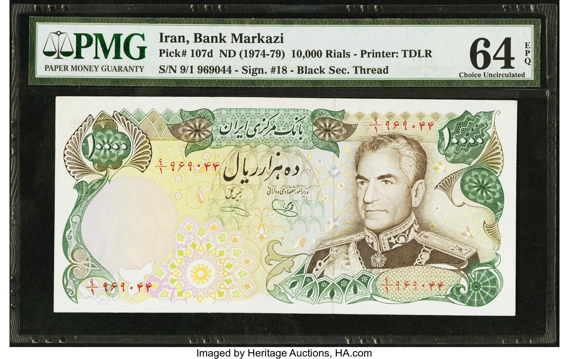 image for: Iran  10,000 rials(B239ds)