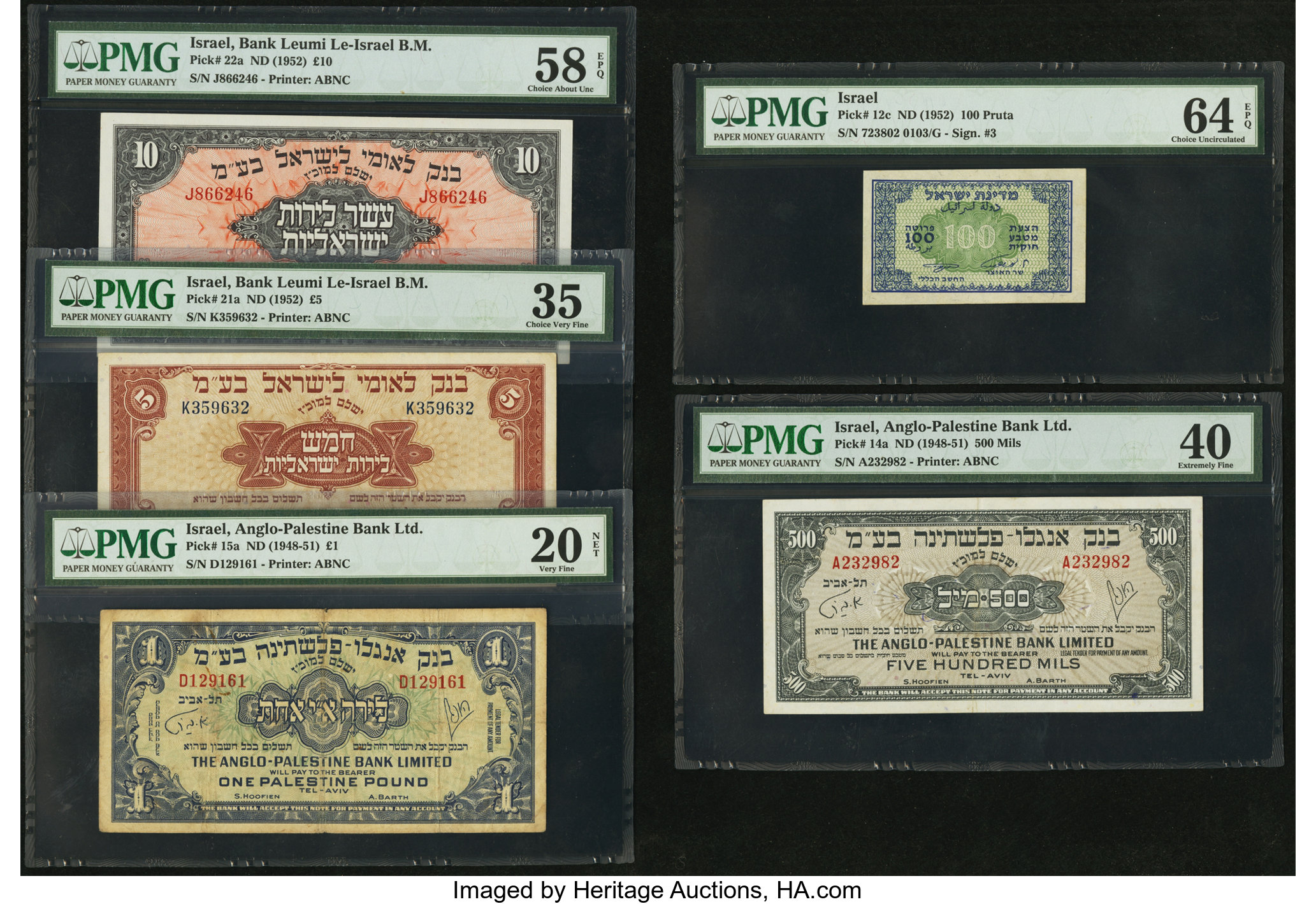 image for: Israel  500 mils (B106as)