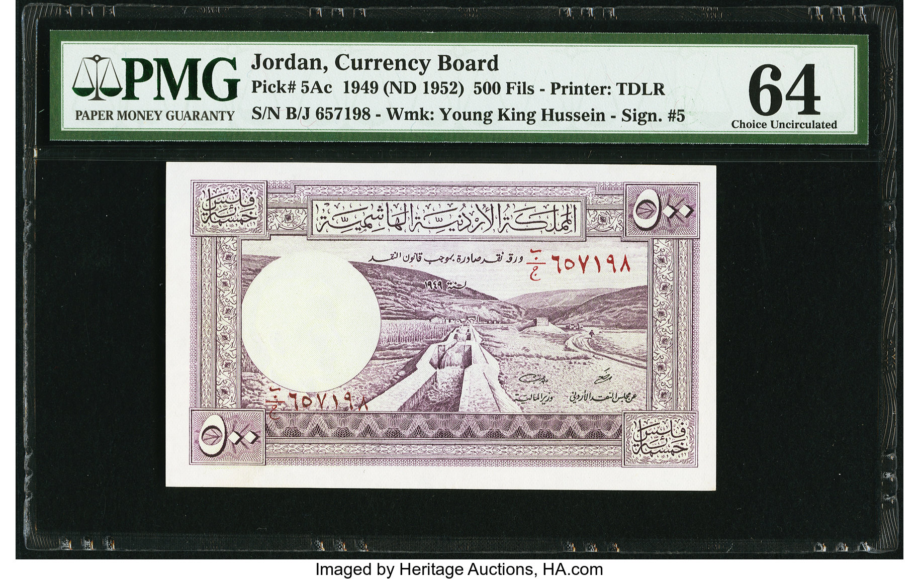 image for: Jordan  50 dinars (B105as1)