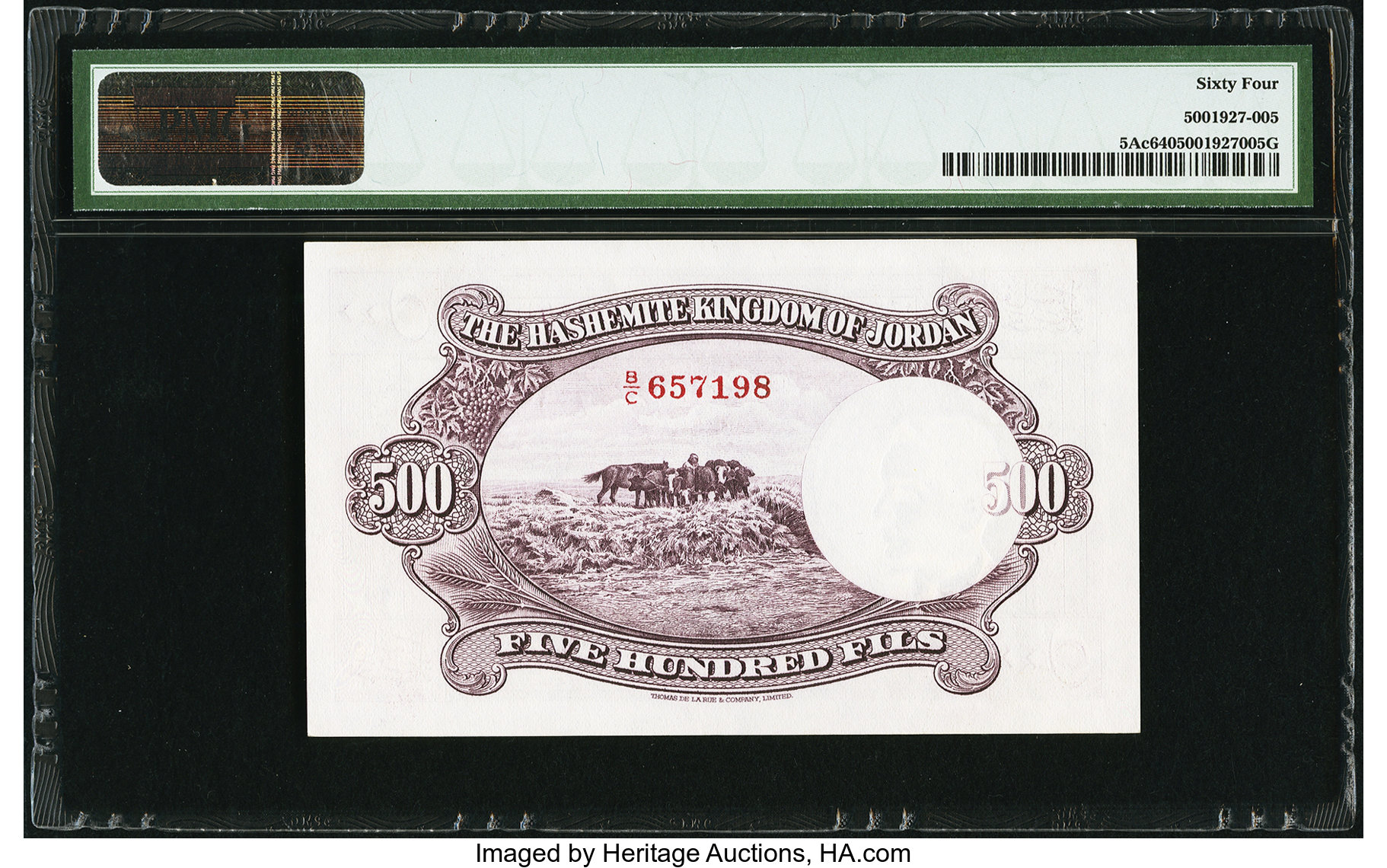 image for: Jordan  500 fils (B106as1)