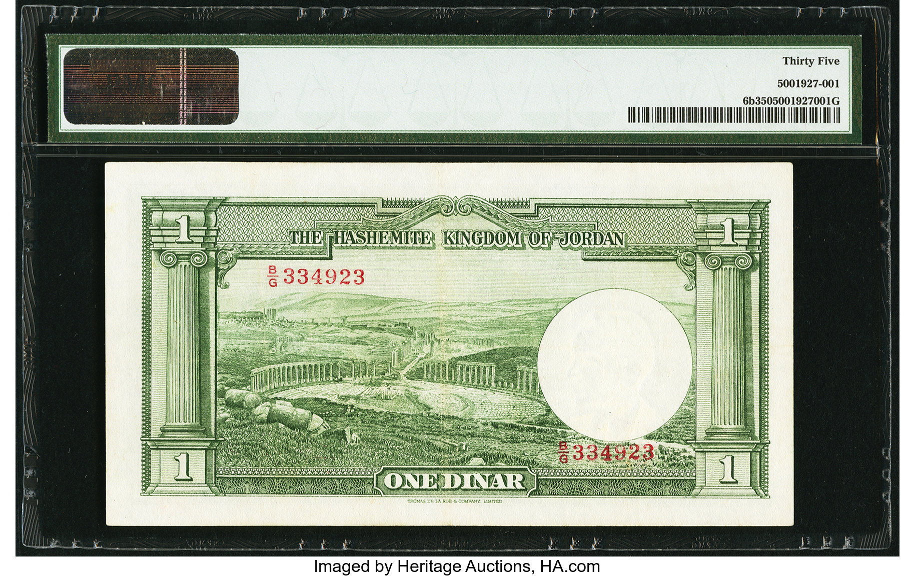 image for: Jordan  1 dinar (B107cs1)