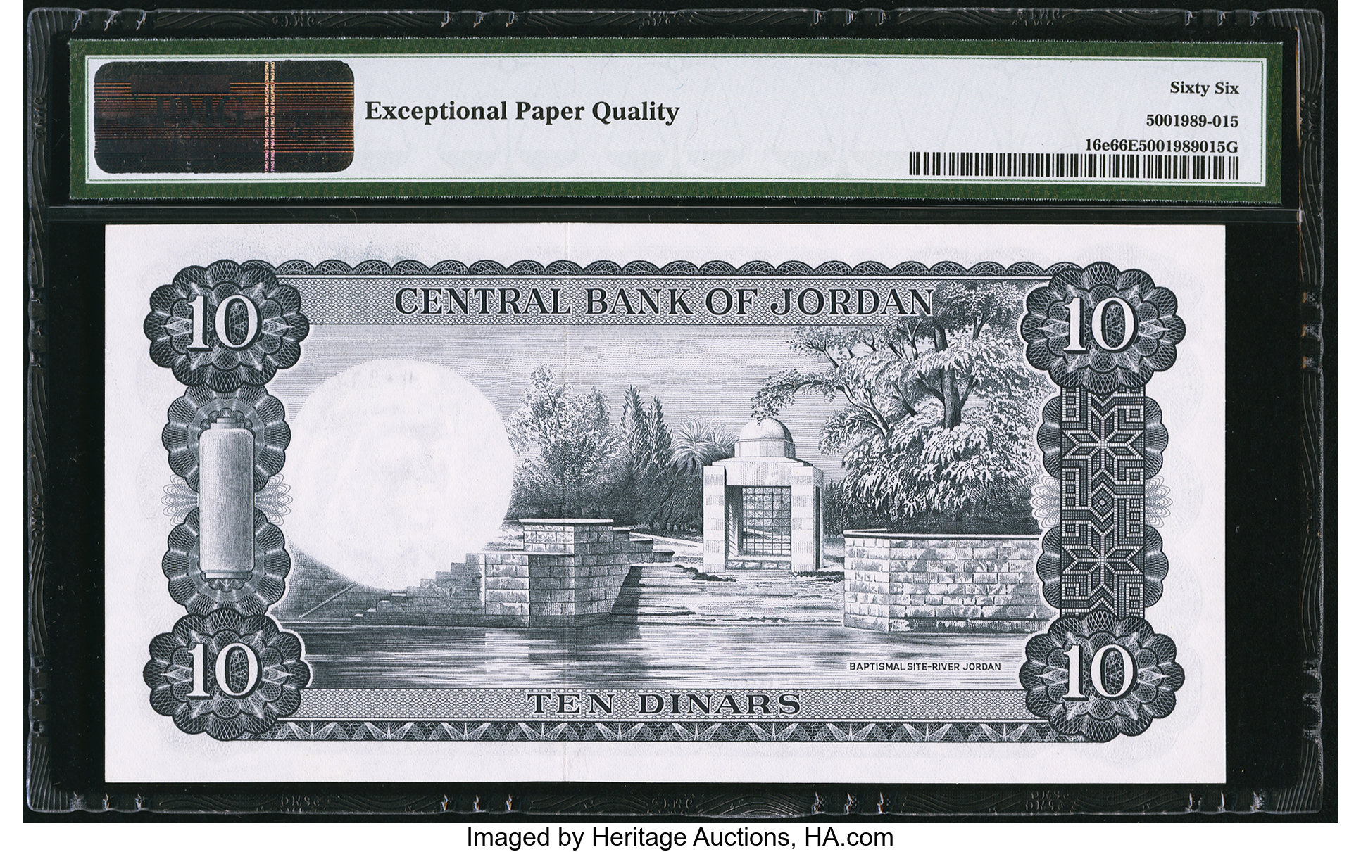 image for: Jordan  10 dinars (B208e)