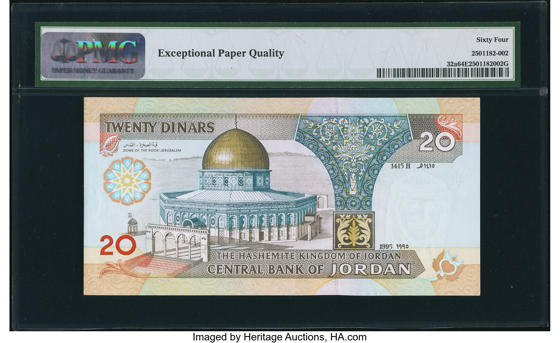 image for: Jordan  20 dinars (B225b)
