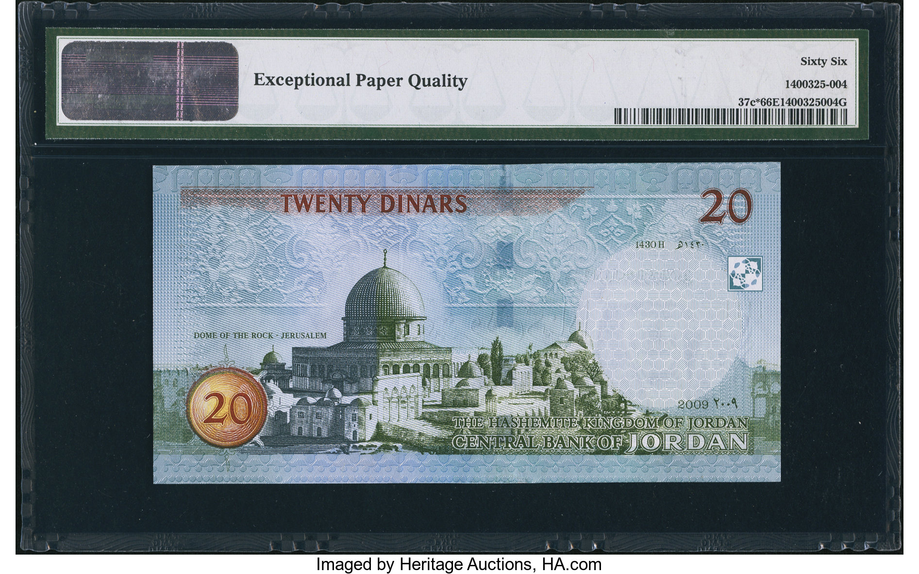 image for: Jordan  20 dinars (B233b)