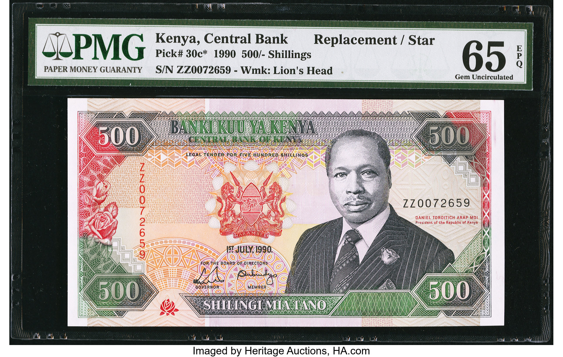 image for: Kenya  500 shillings (B130f)