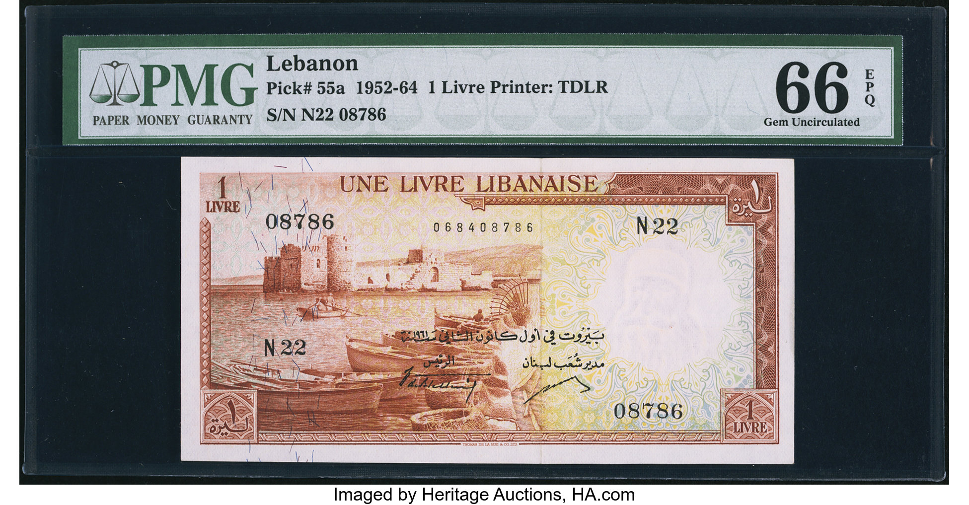 image for: Lebanon  1 livre libanaise (B224d)