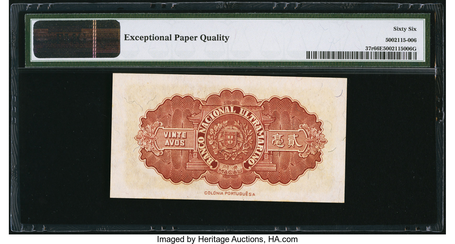 image for: Macau  20 avos(B037ar)