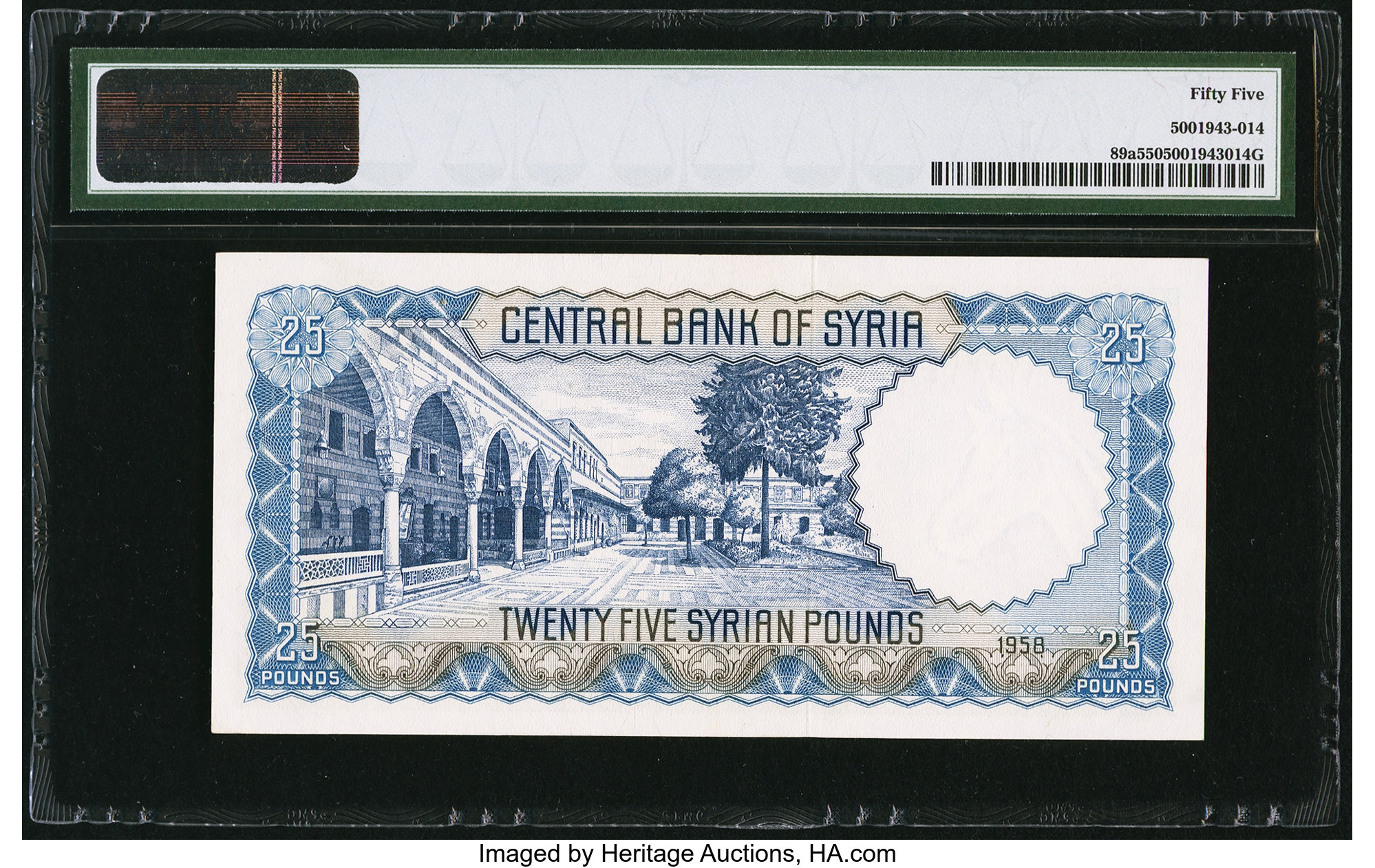 image for: Syria  25 Syrian pounds (B608as)