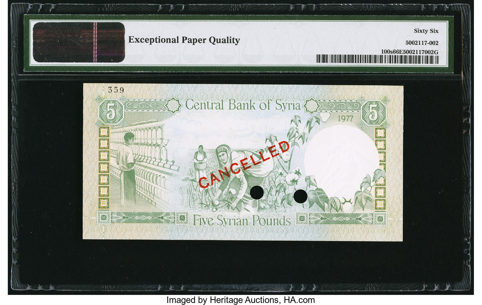image for: Syria  5 Syrian pounds (B616cs)