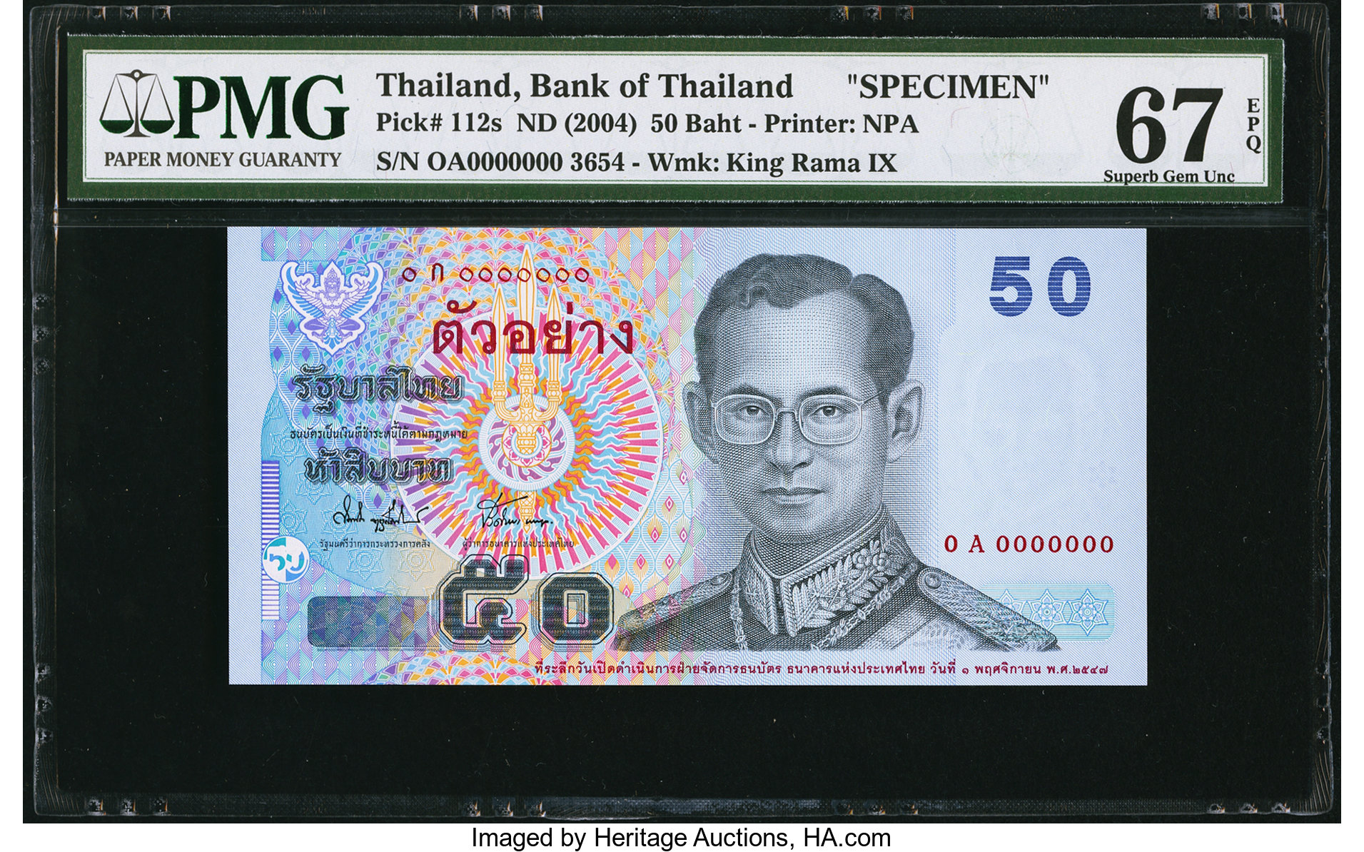 image for: Thailand  50 ??? (baht) (B173b)