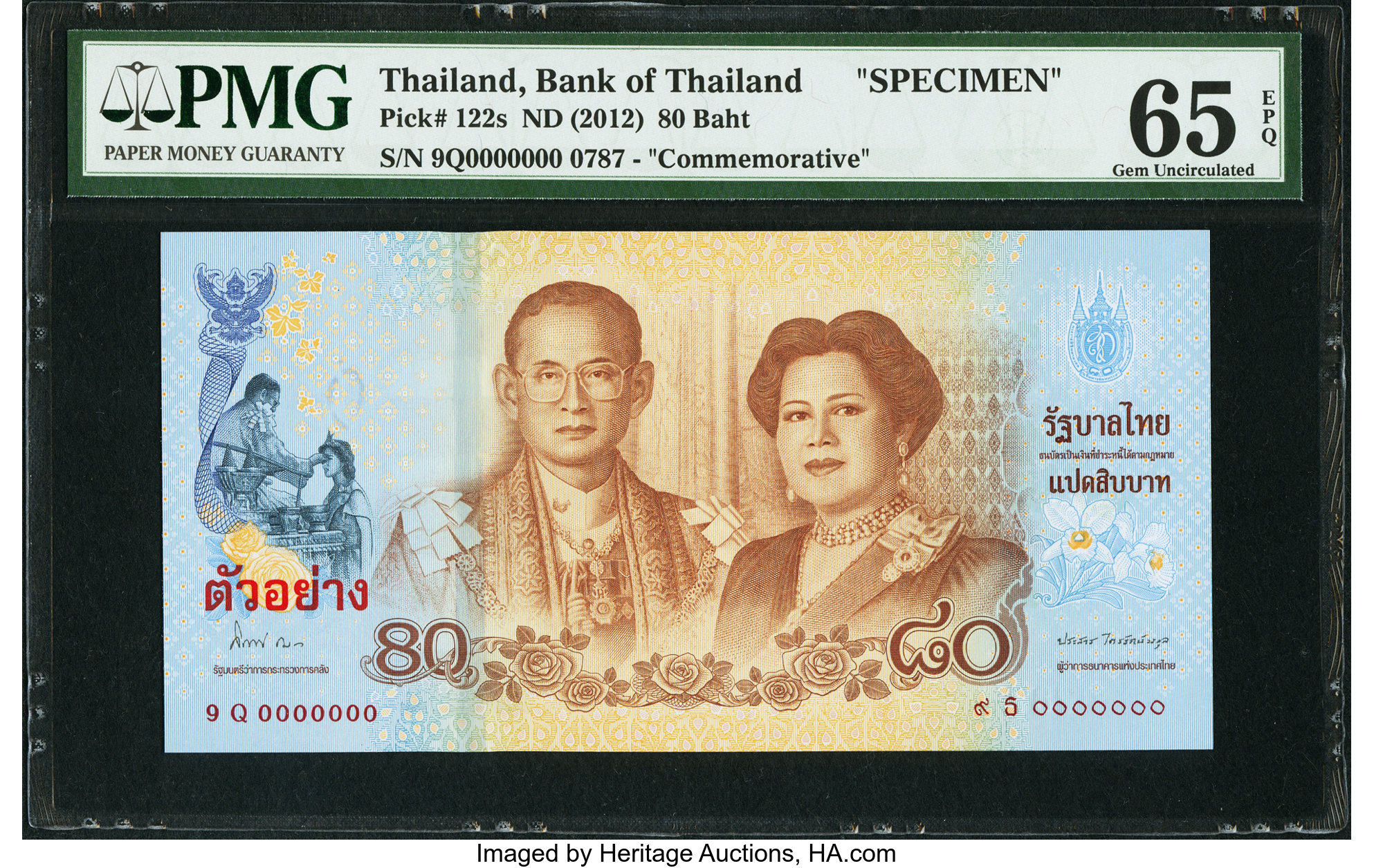 image for: Thailand  1,000 ??? (baht) (B185a)