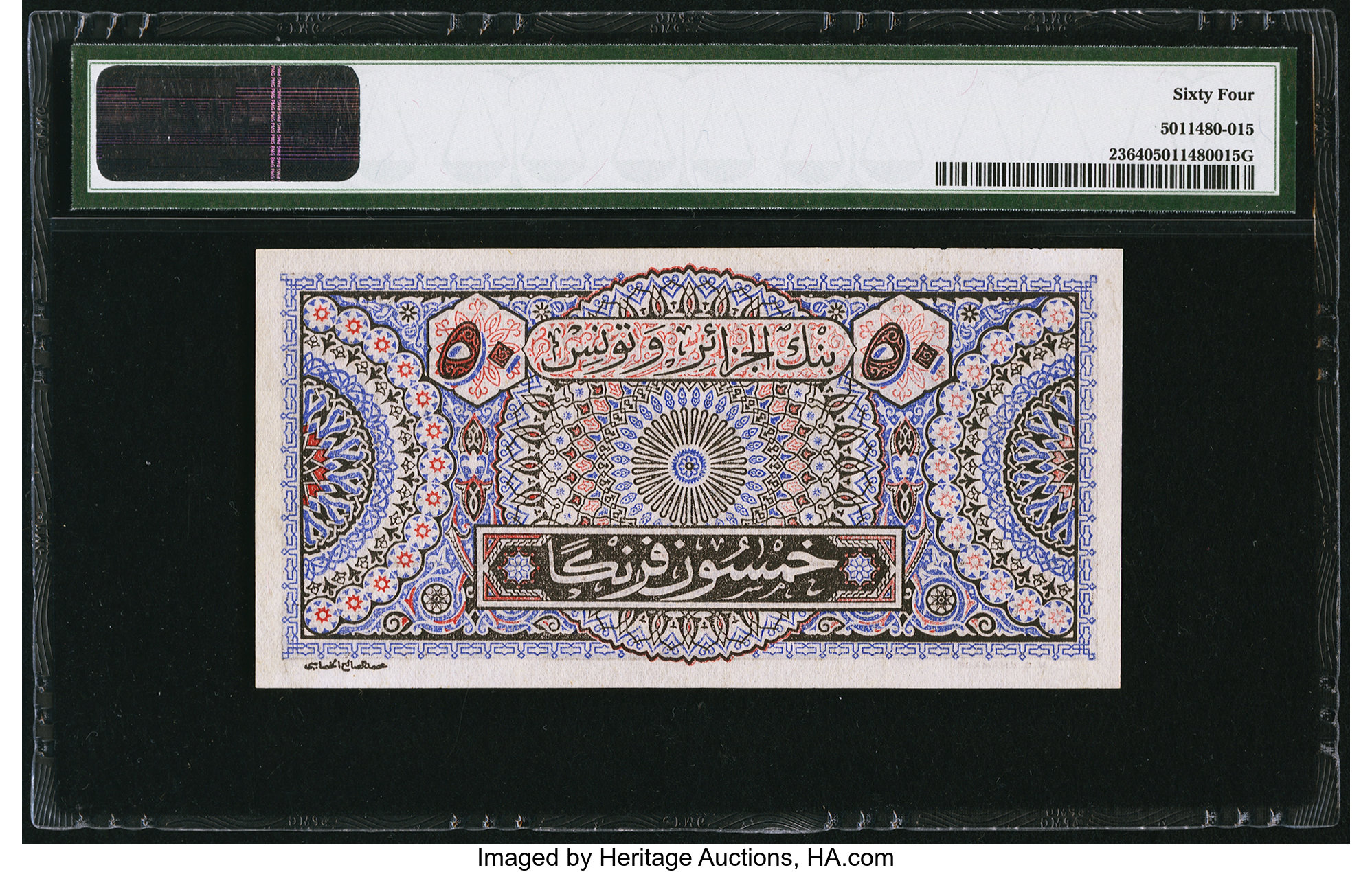 image for: Tunisia  50 francs(B301b)