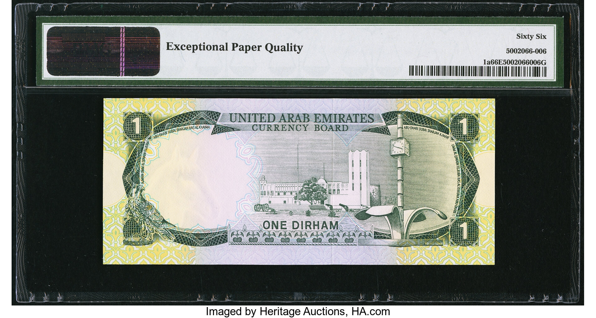 image for: United Arab Emirates  1 dirham (B101a)