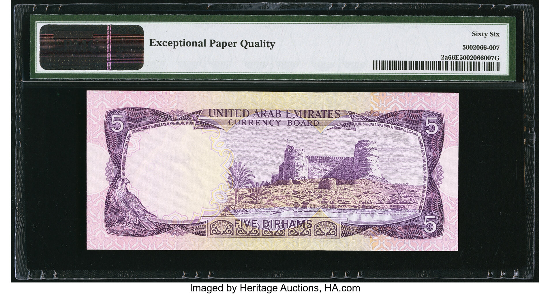 image for: United Arab Emirates  5 dirhams (B102as2)