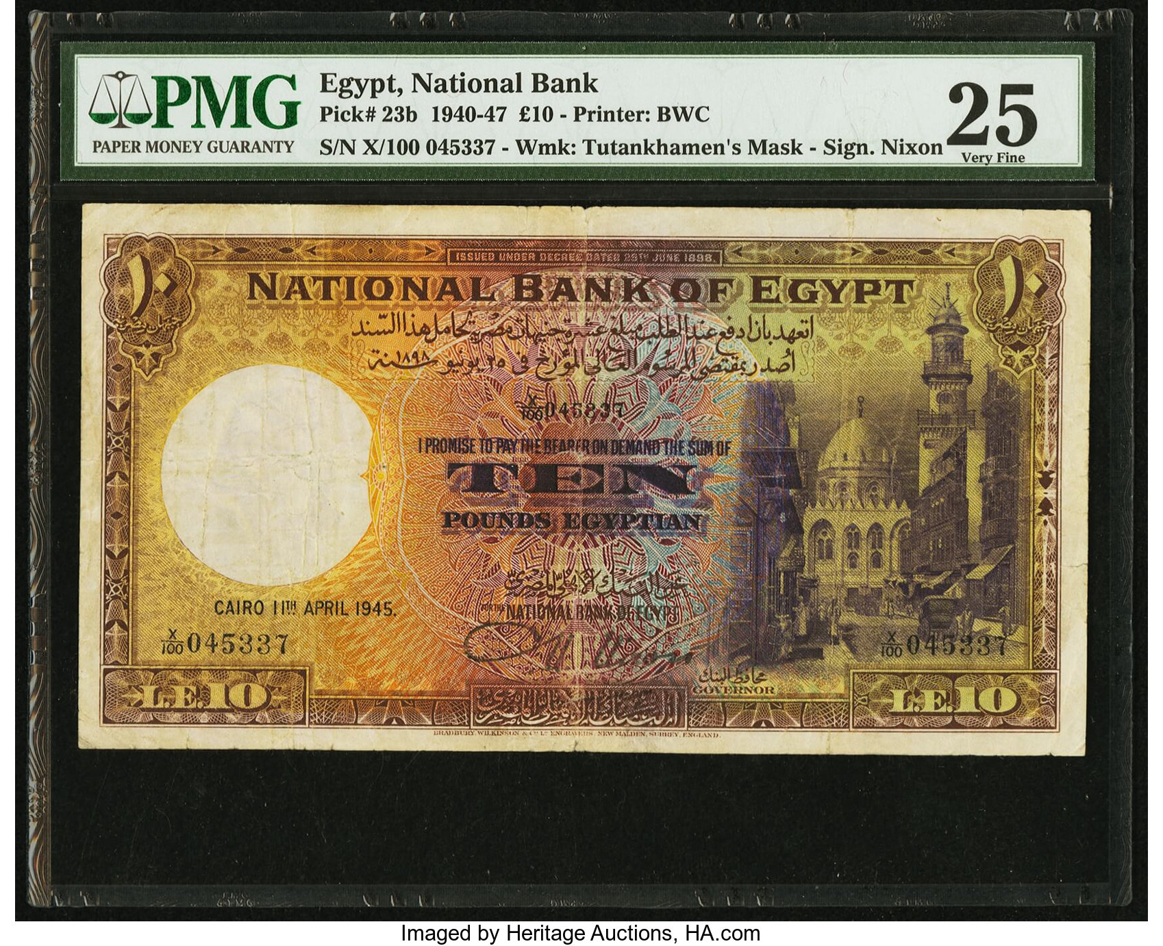 image for: Egypt  10 Egyptian pounds(B122cs)