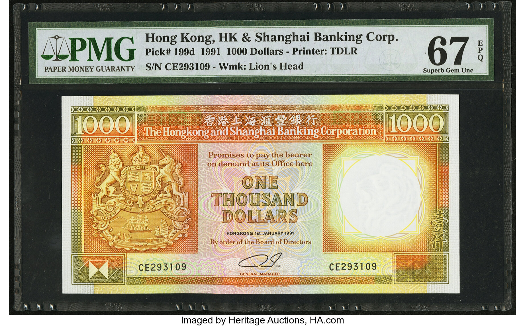 image for: Hong Kong  1,000 dollars (B680as)