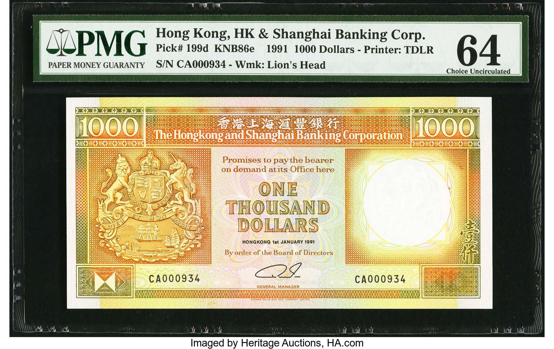 image for: Hong Kong  1,000 dollars (B680b)