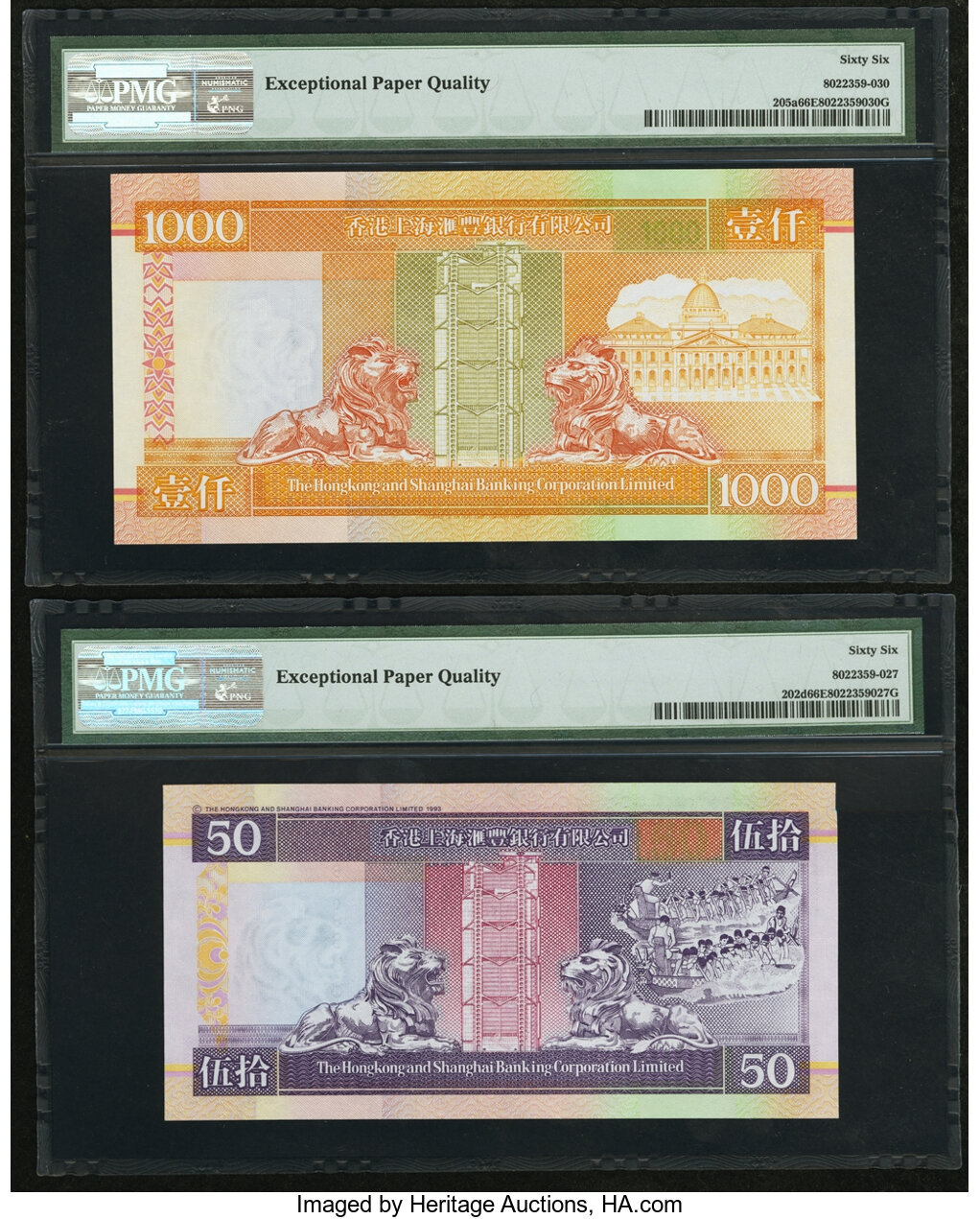 image for: Hong Kong  1,000 dollars (B685c)