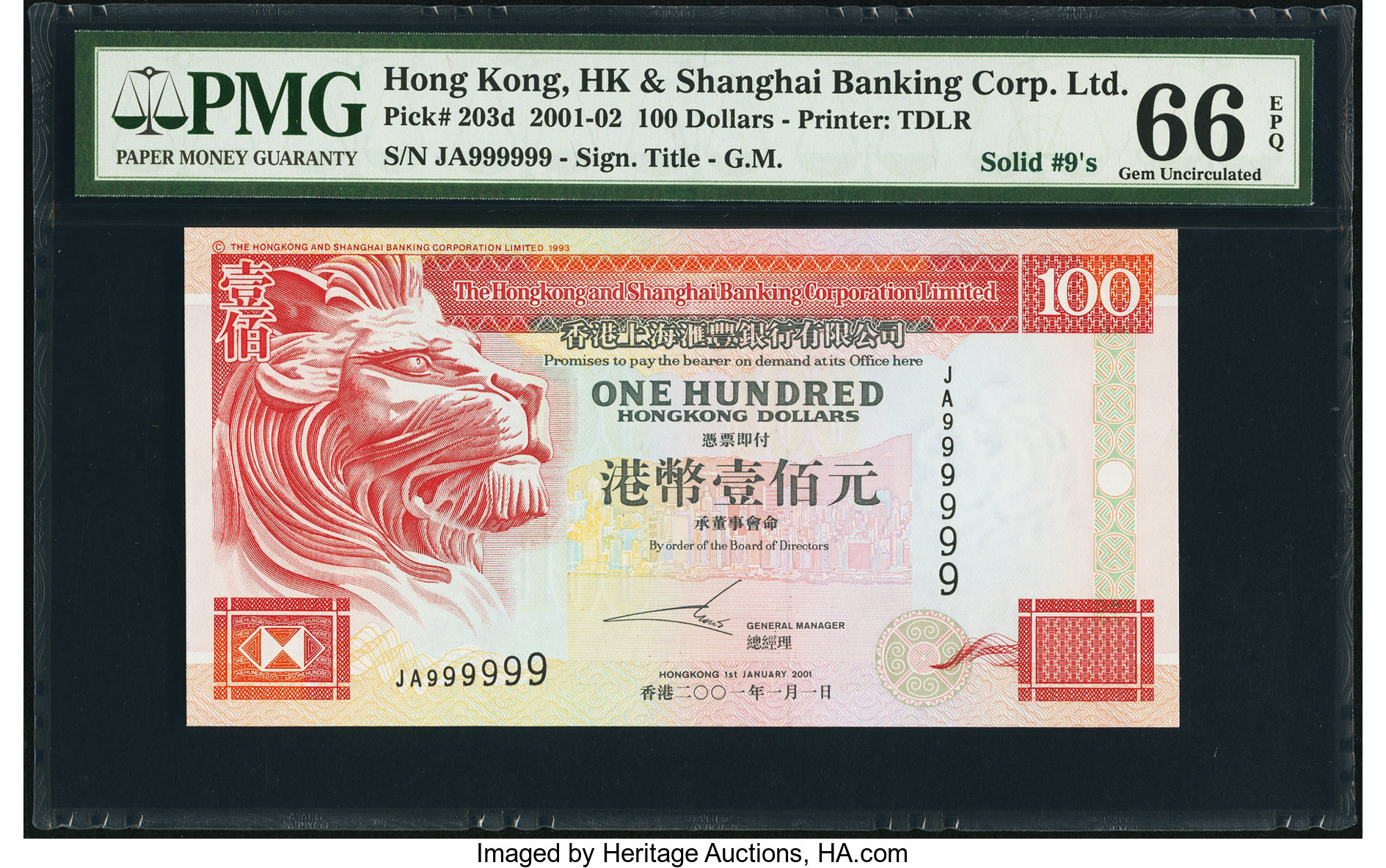 image for: Hong Kong  100 dollars (B683c)