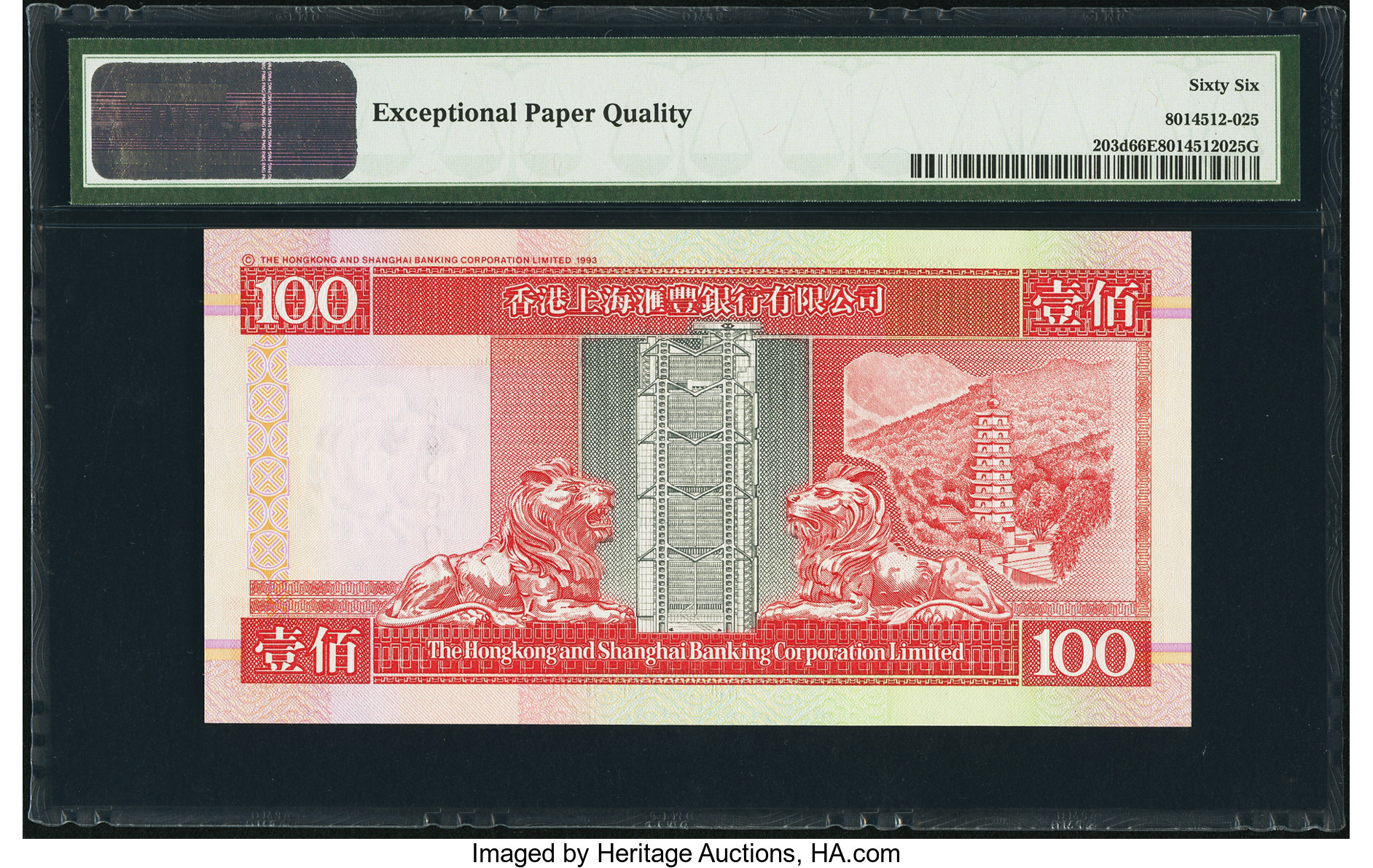 image for: Hong Kong  100 dollars (B683a)