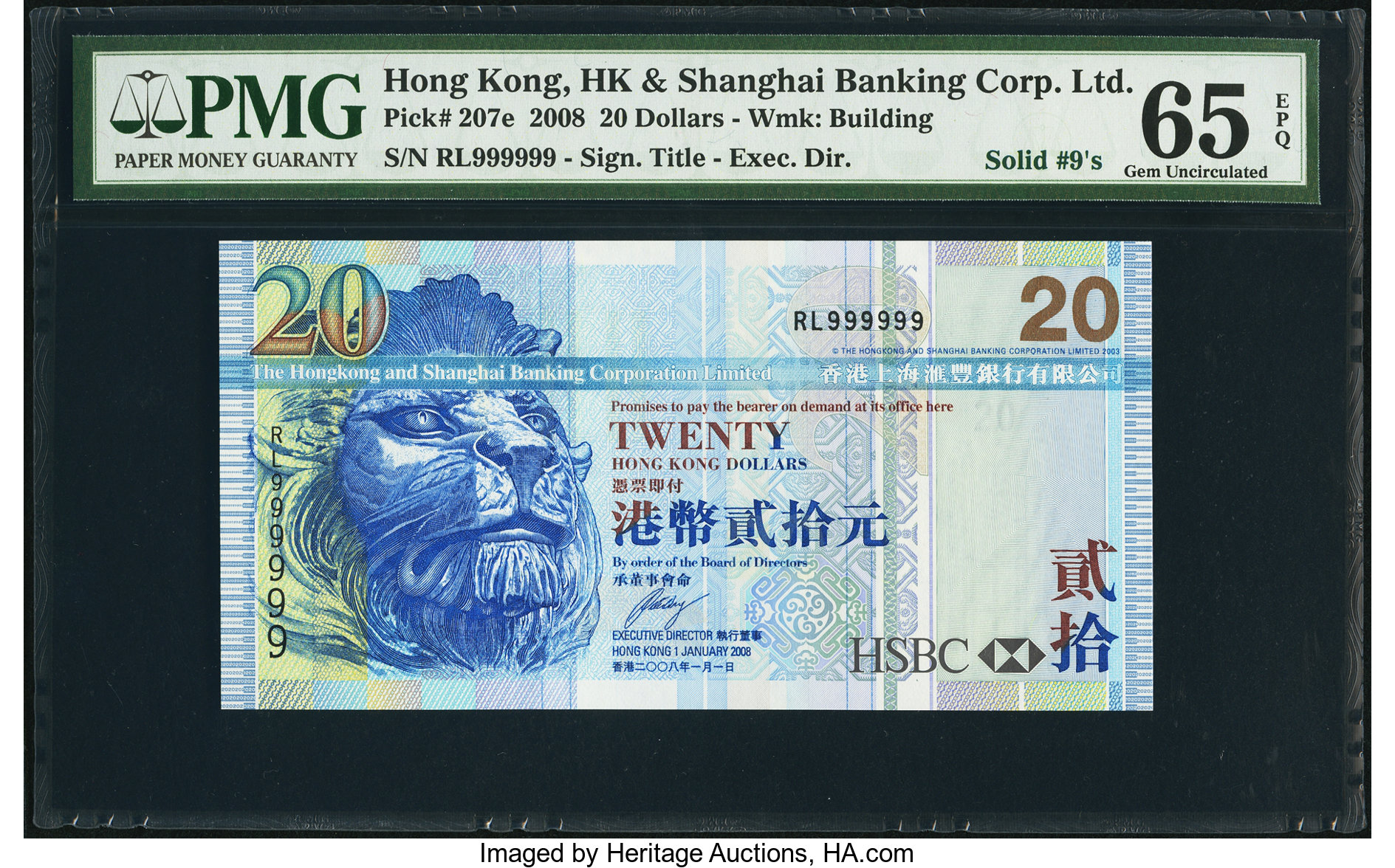 image for: Hong Kong  20 dollars (B686ez)