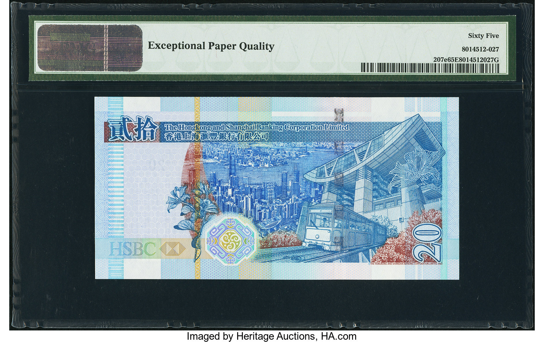 image for: Hong Kong  20 dollars (B686az)