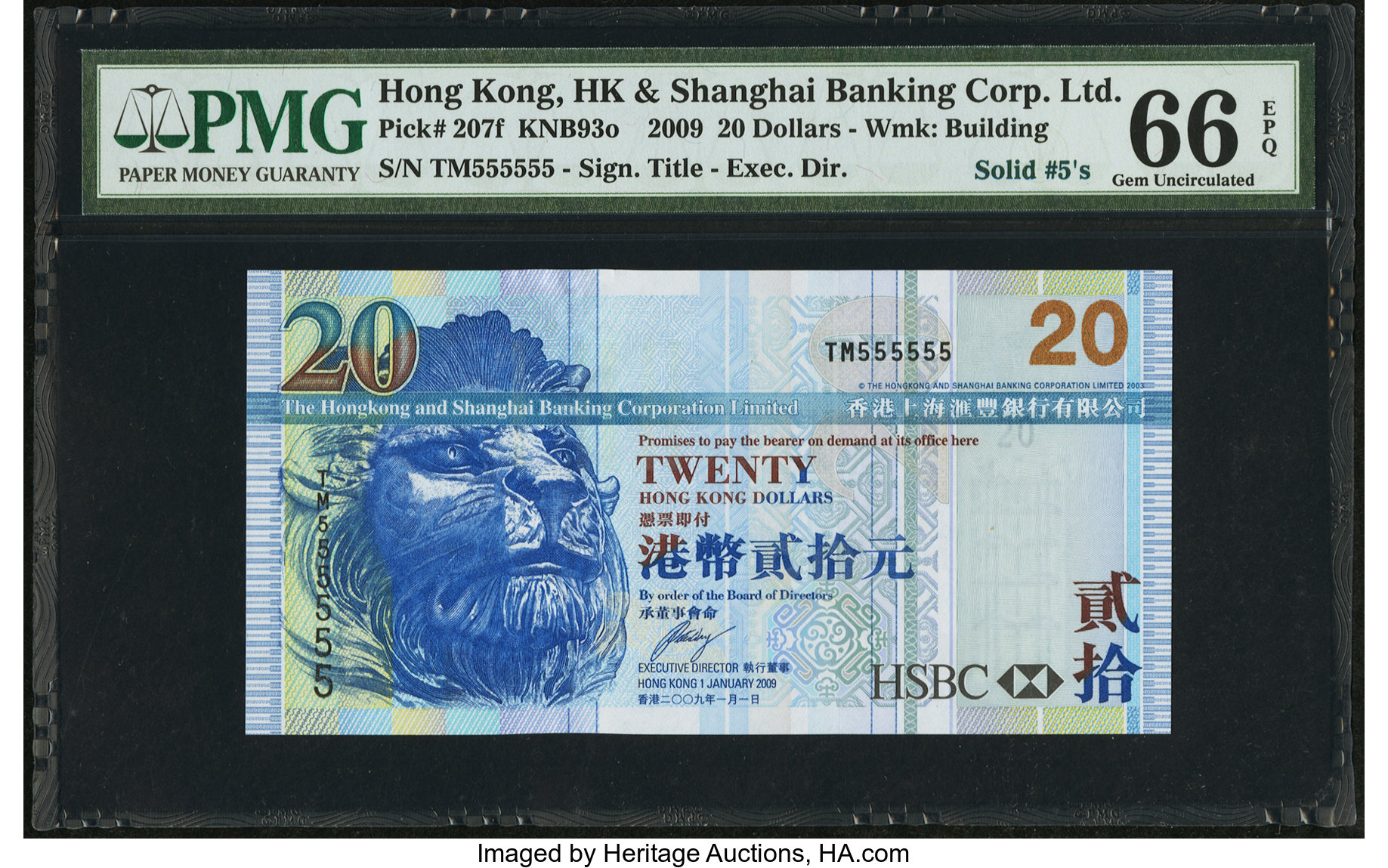 image for: Hong Kong  20 dollars (B686dz)