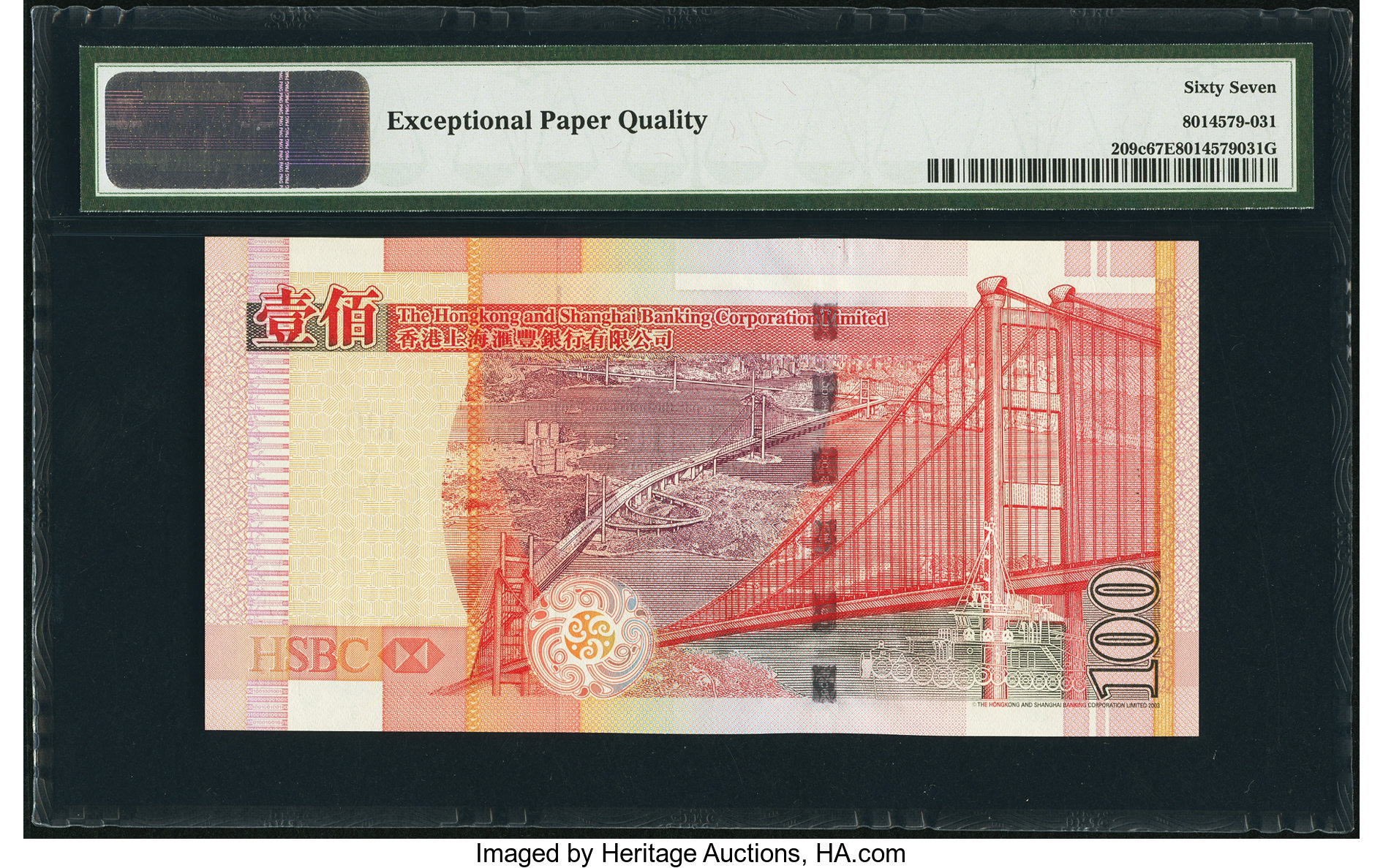 image for: Hong Kong  100 dollars (B688e)